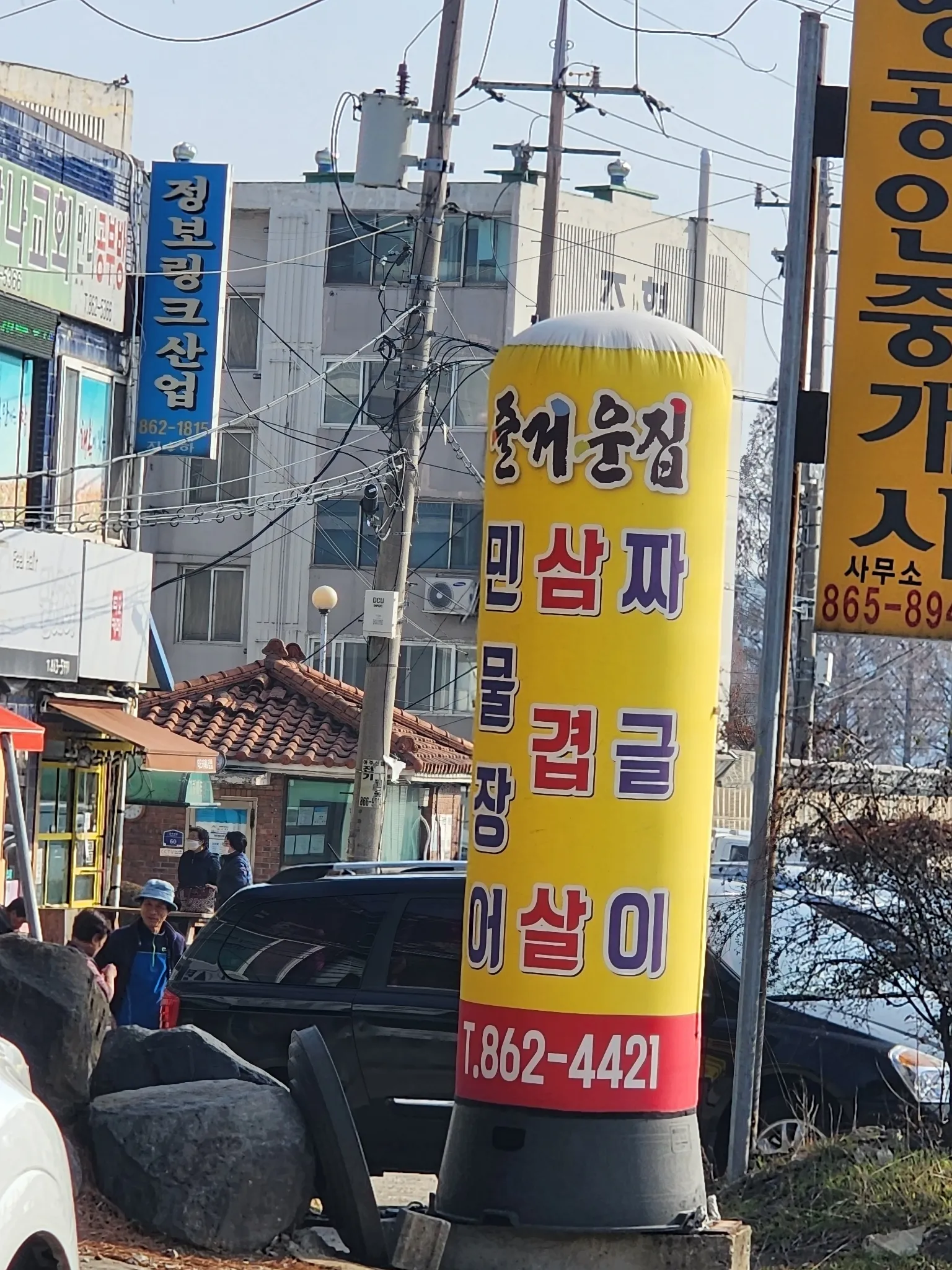 대표 사진 4