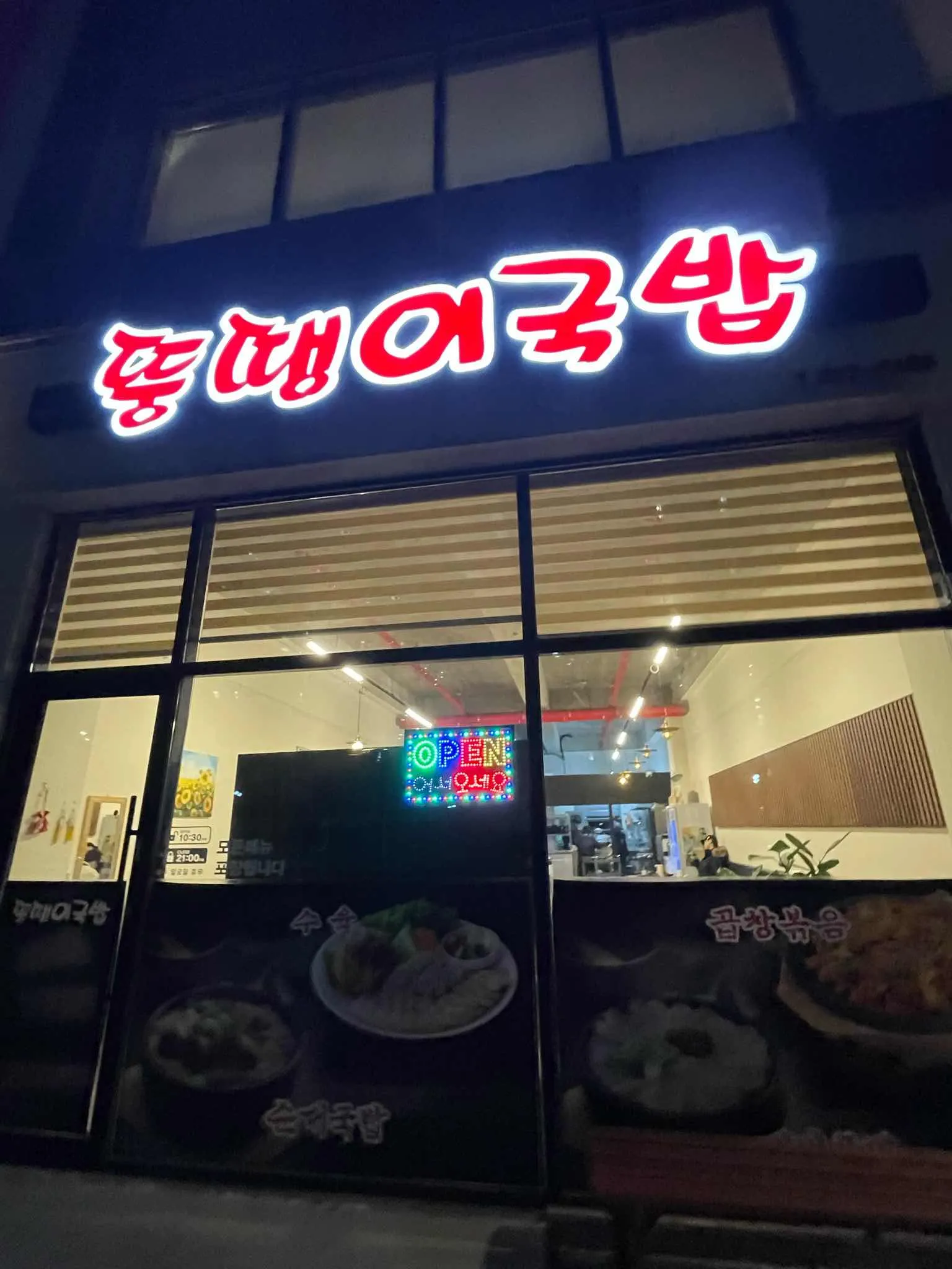 대표 사진 1