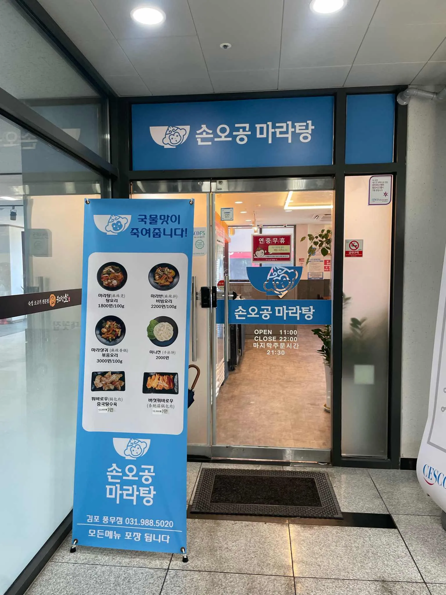 대표 사진 2