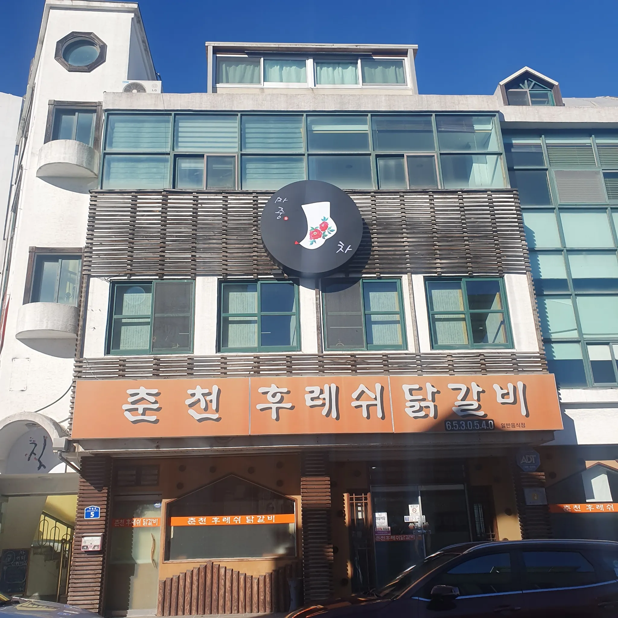 대표 사진 1