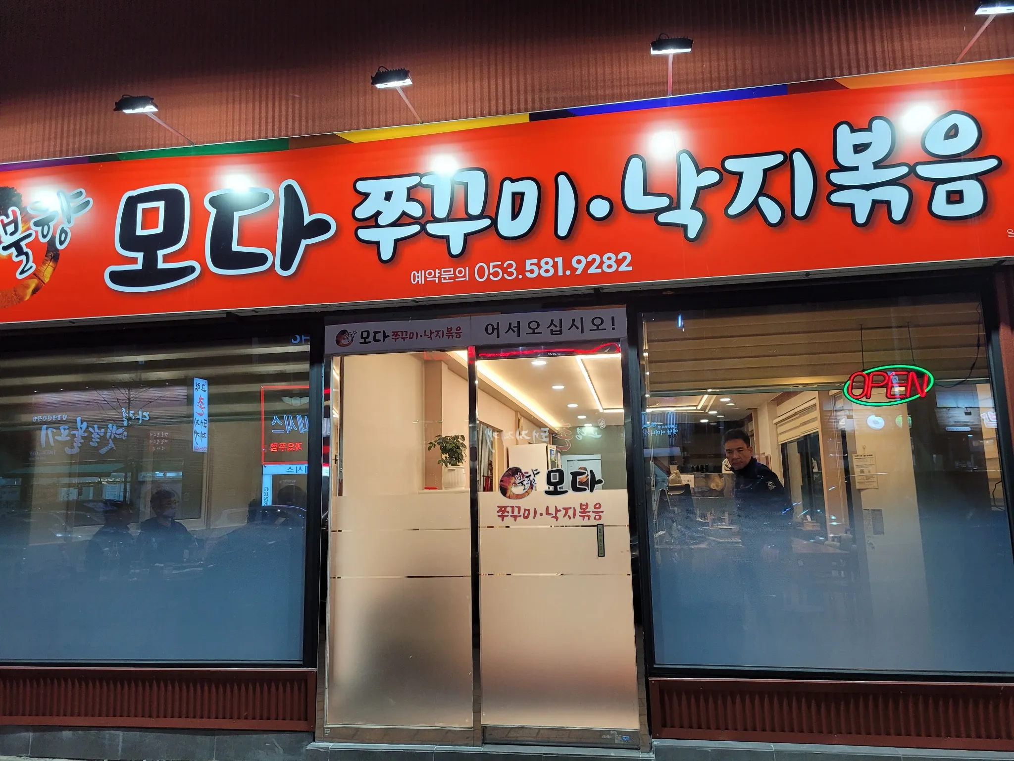 대표 사진 0