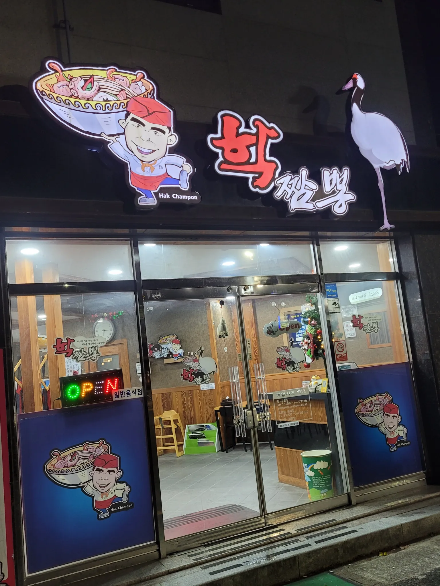 대표 사진 2