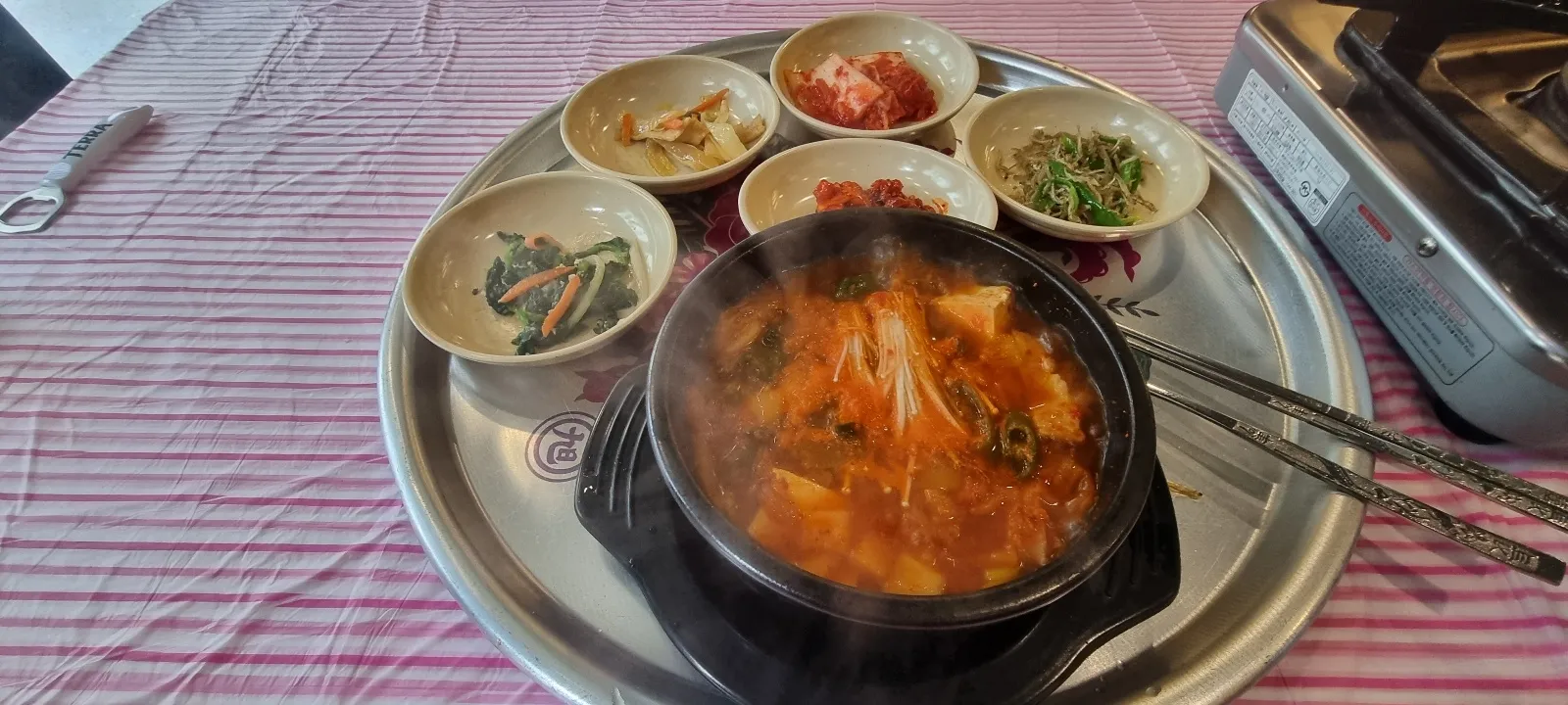 대표 사진 1