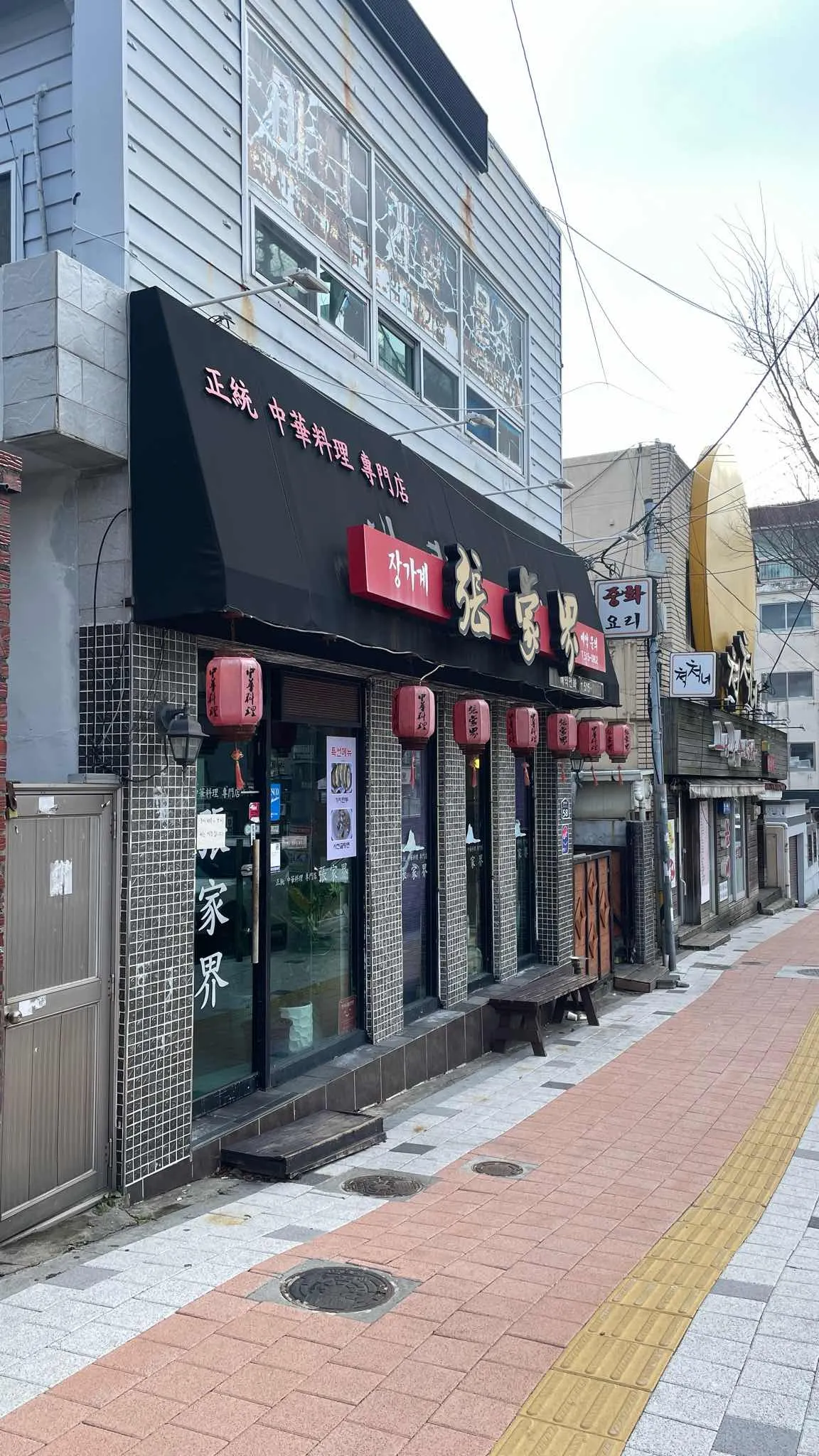 대표 사진 1