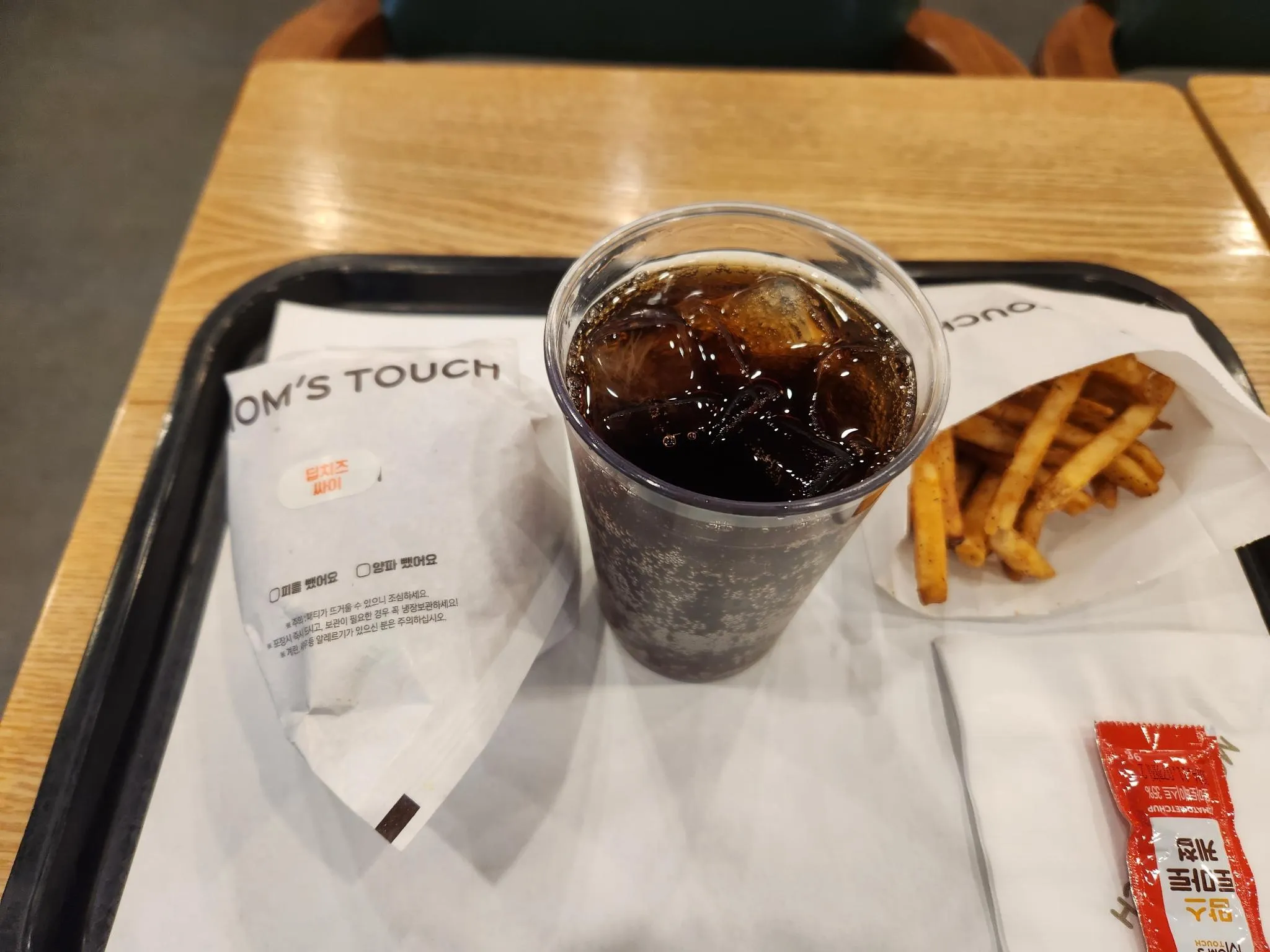 대표 사진 1