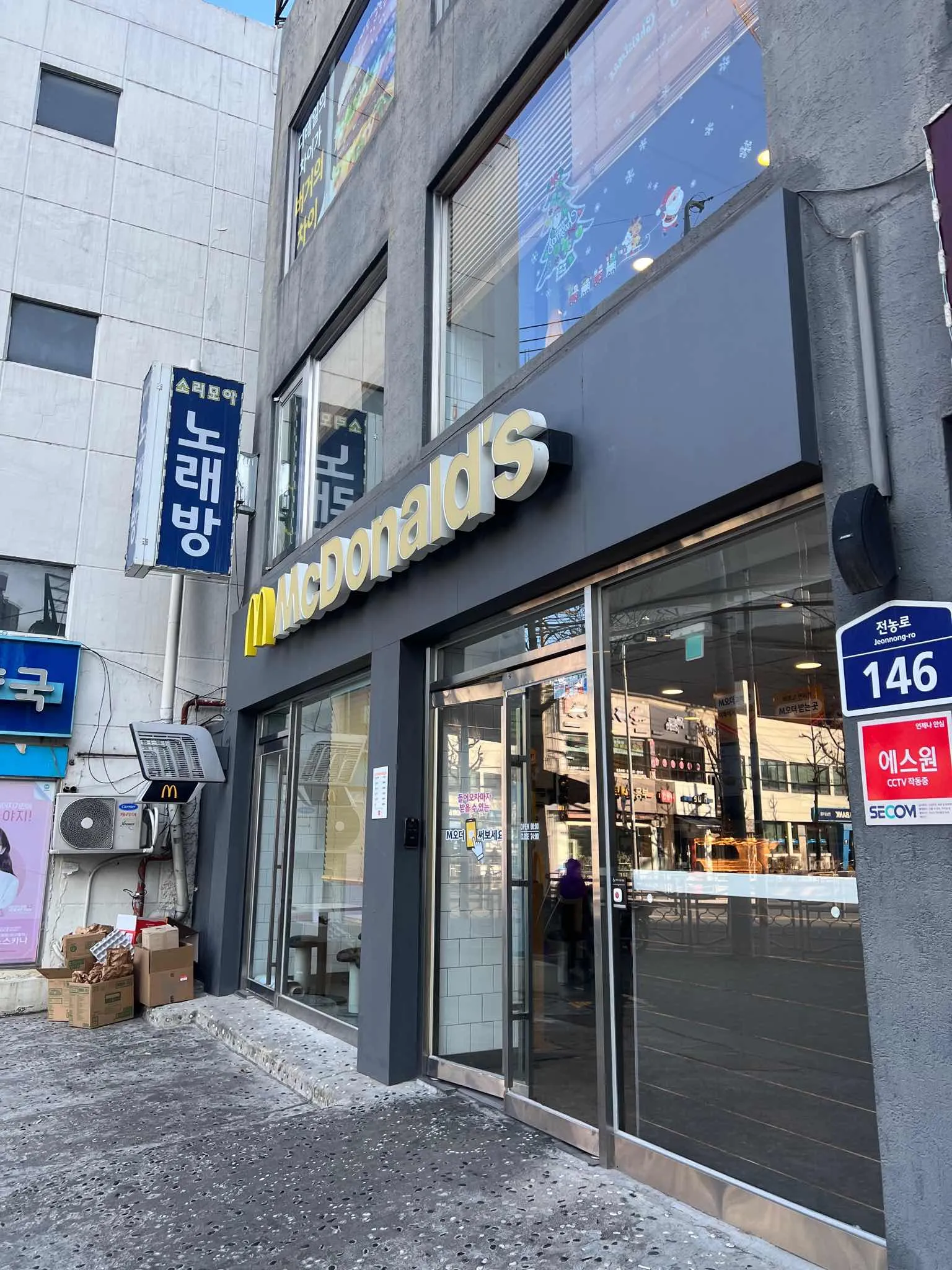 대표 사진 2
