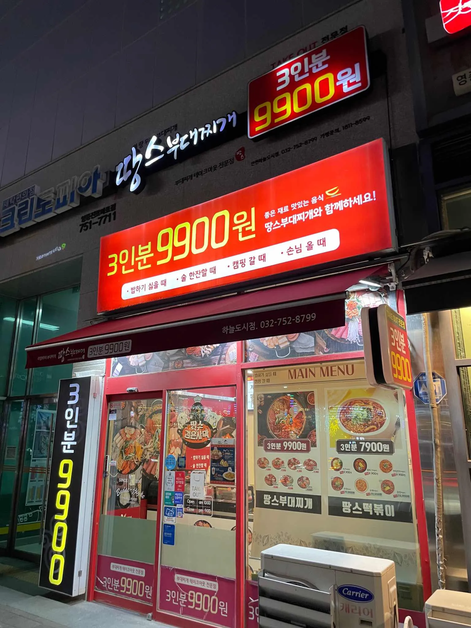 대표 사진 1