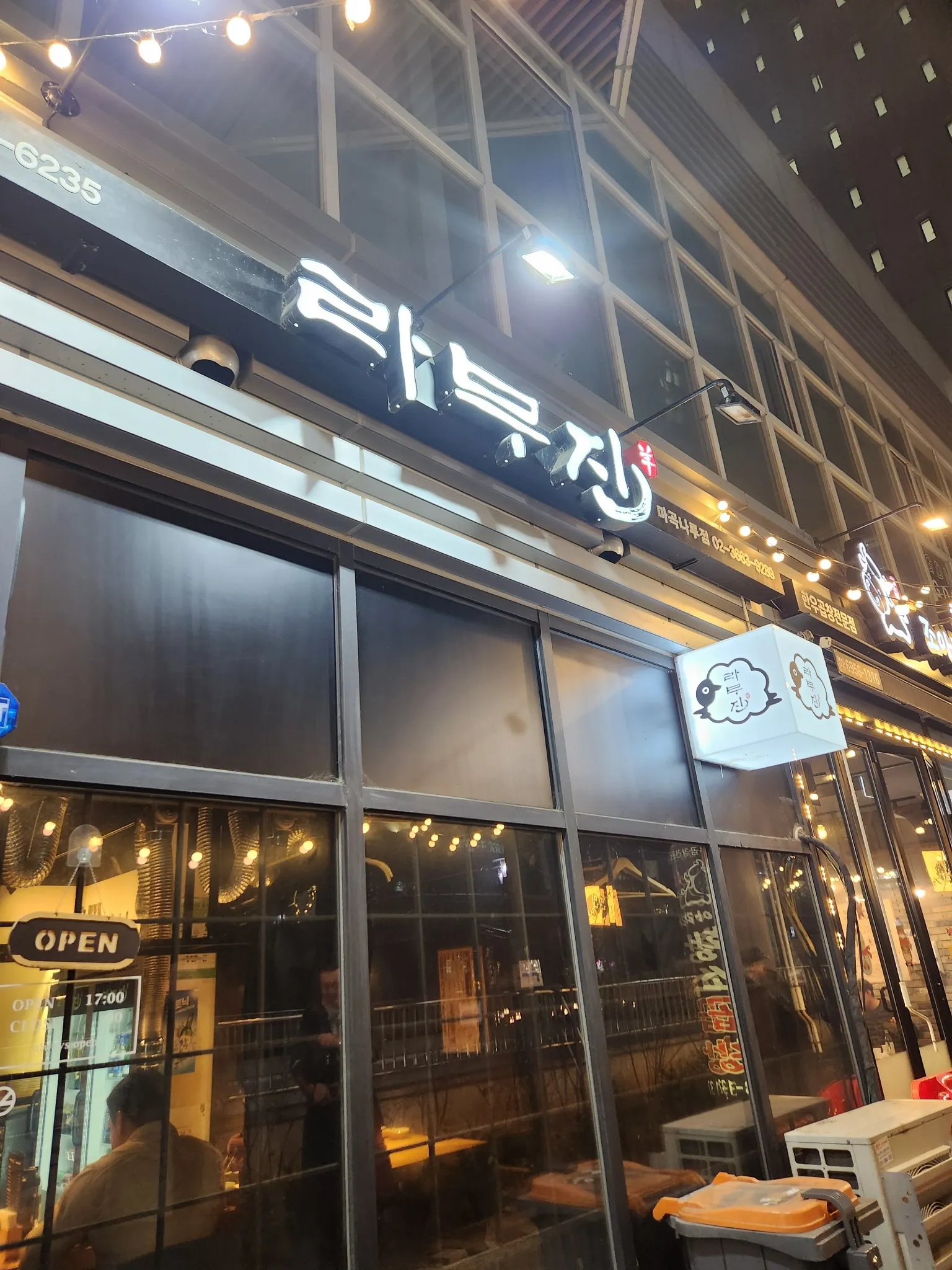 대표 사진 2