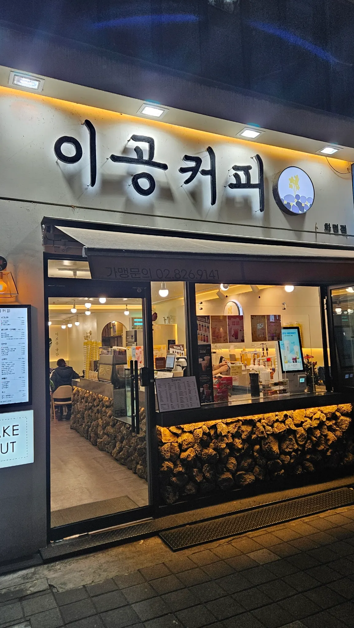 대표 사진 2
