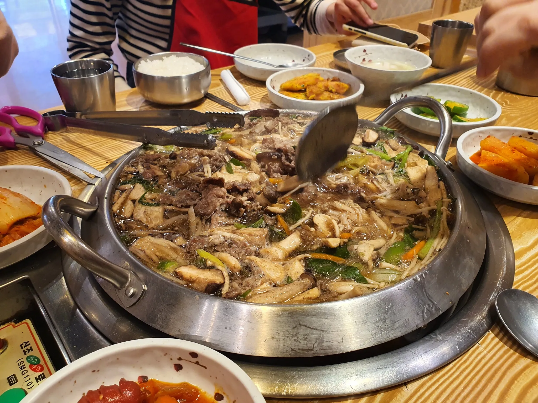 대표 사진 2