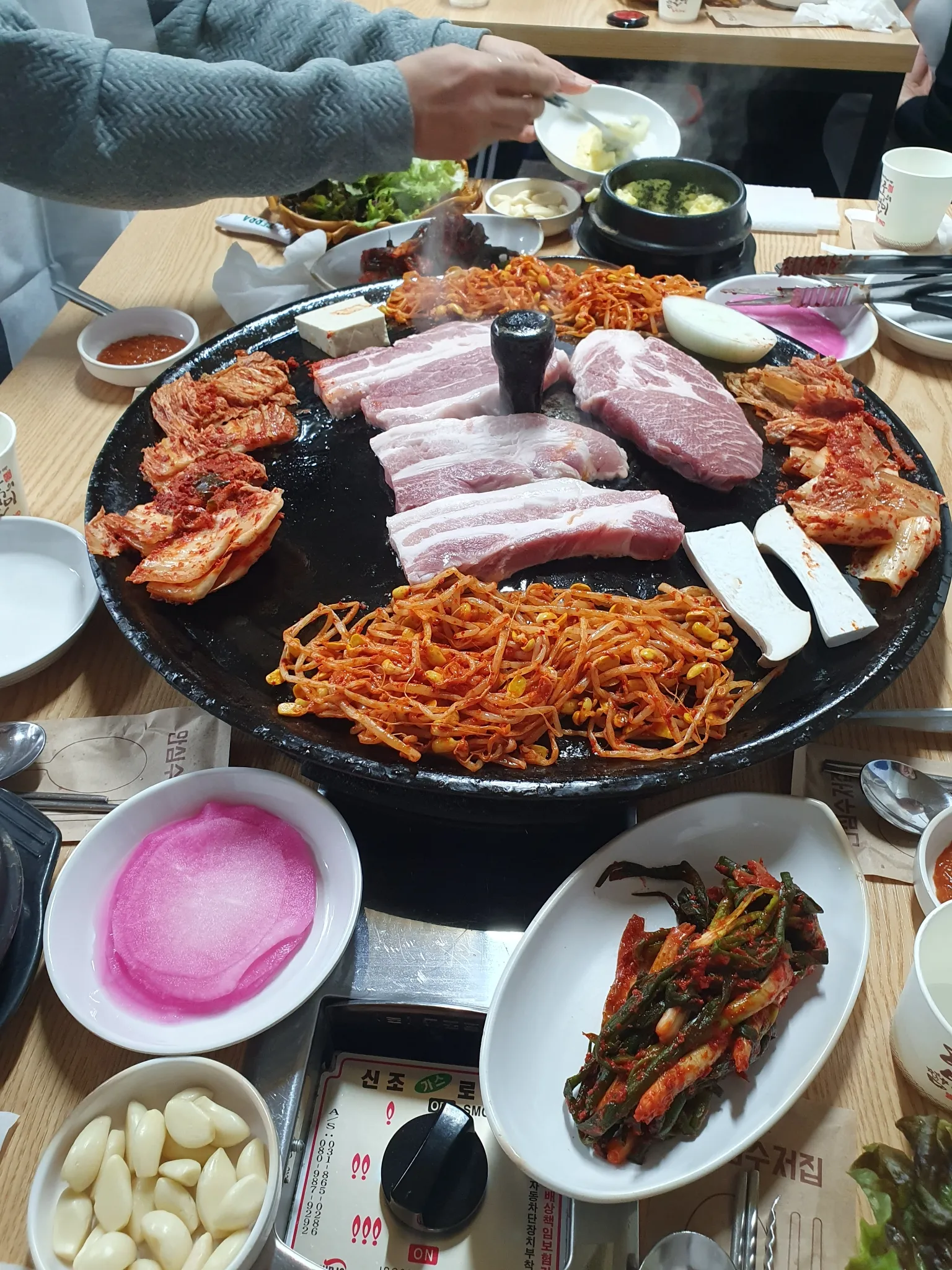 대표 사진 0