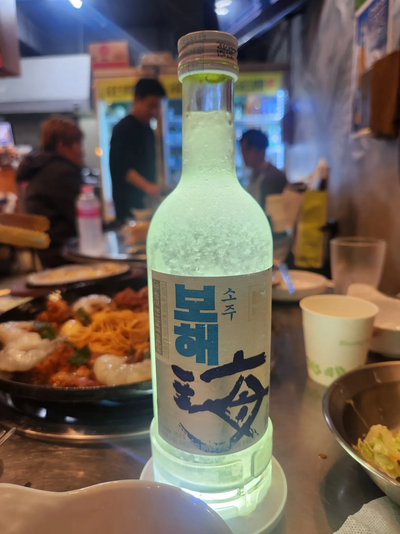 대표 사진 2
