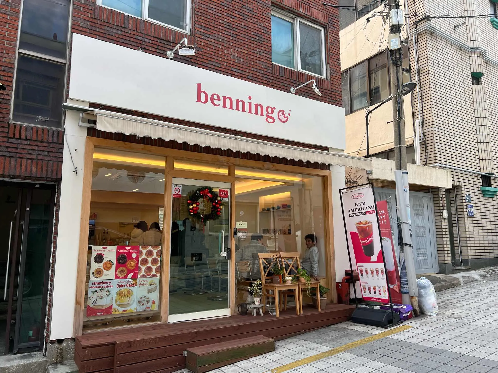 대표 사진 2