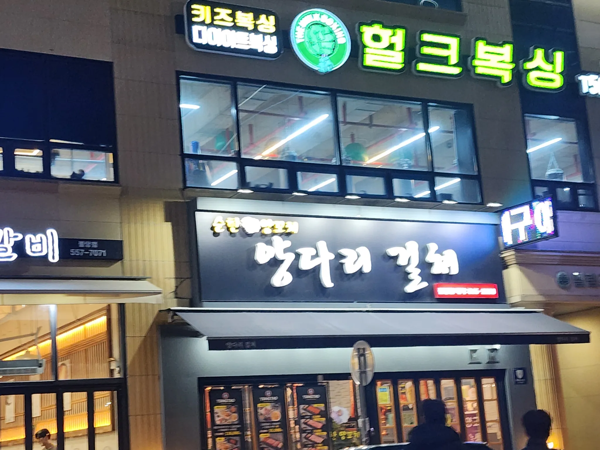 대표 사진 1