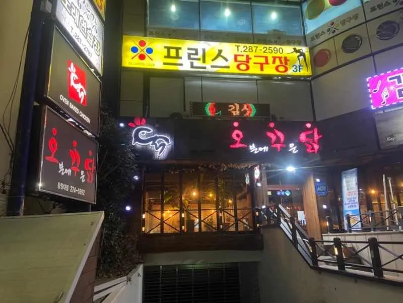 대표 사진 2