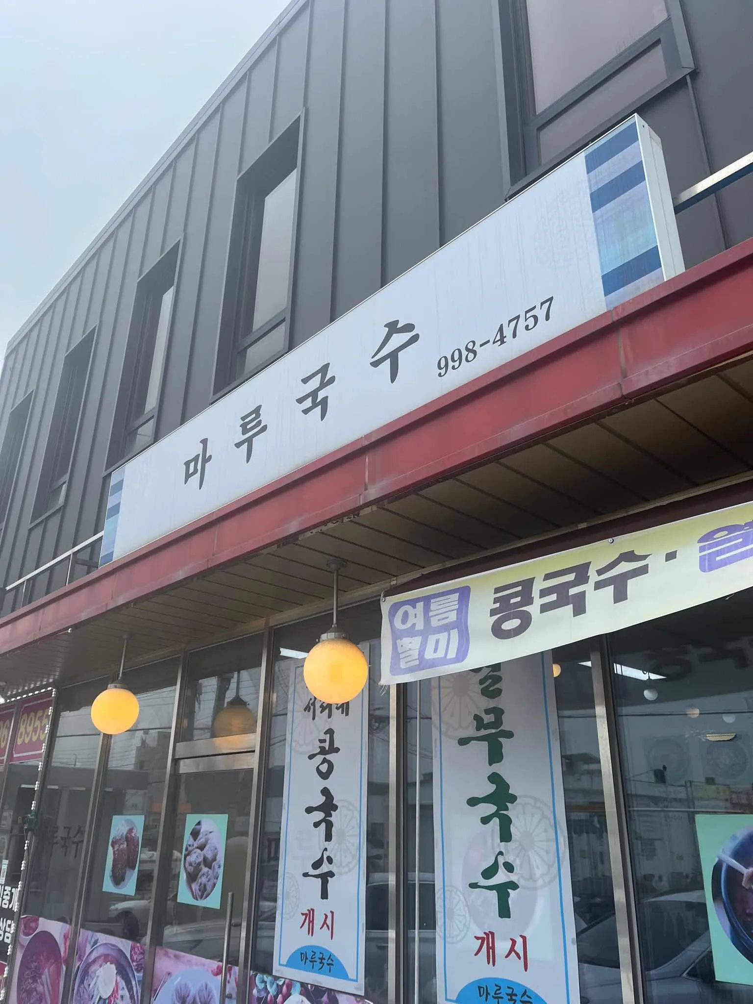 대표 사진 1