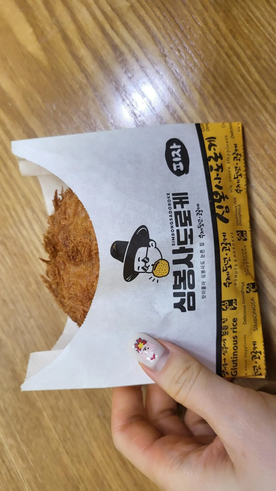 대표 사진 0