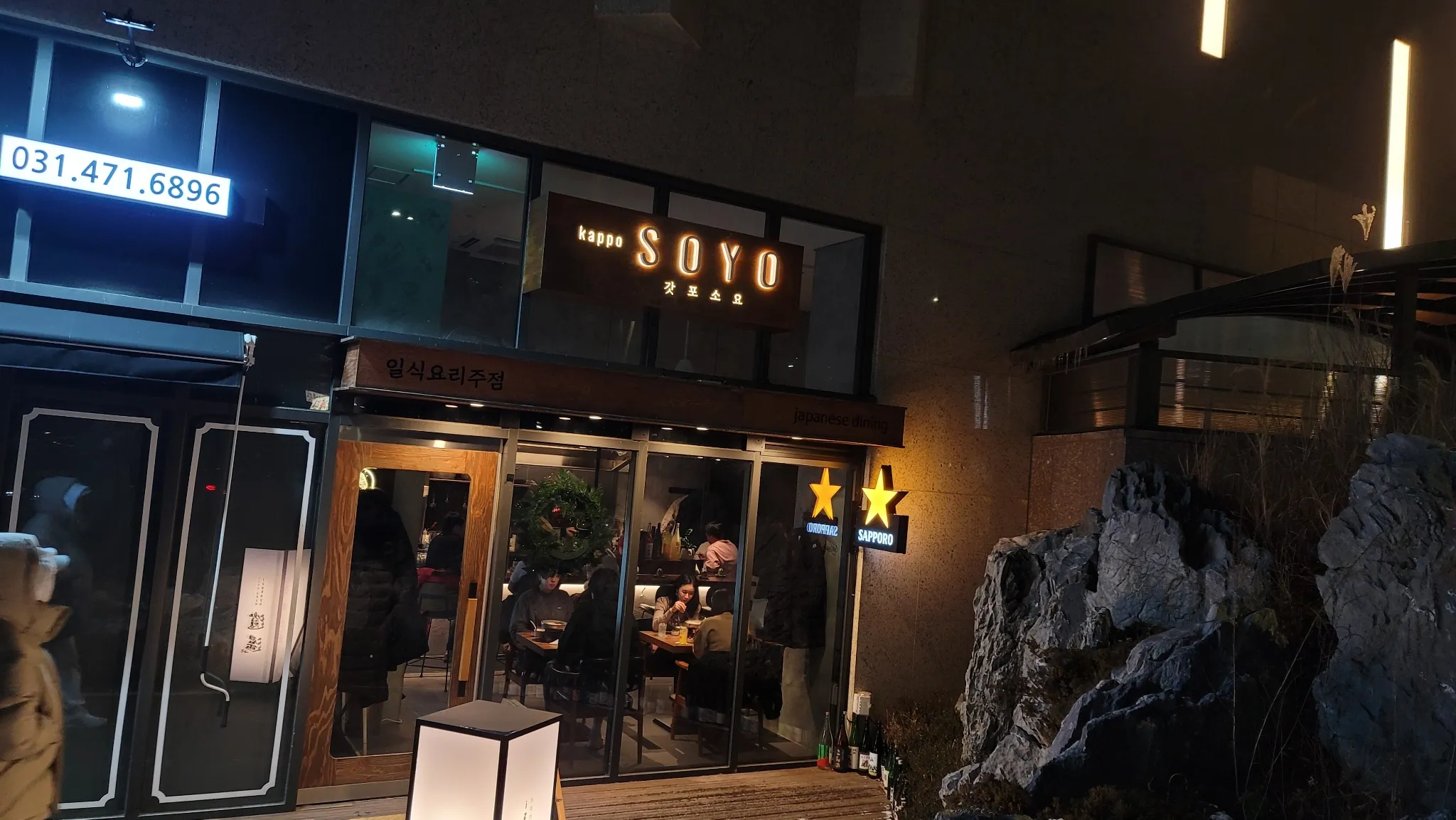 대표 사진 1