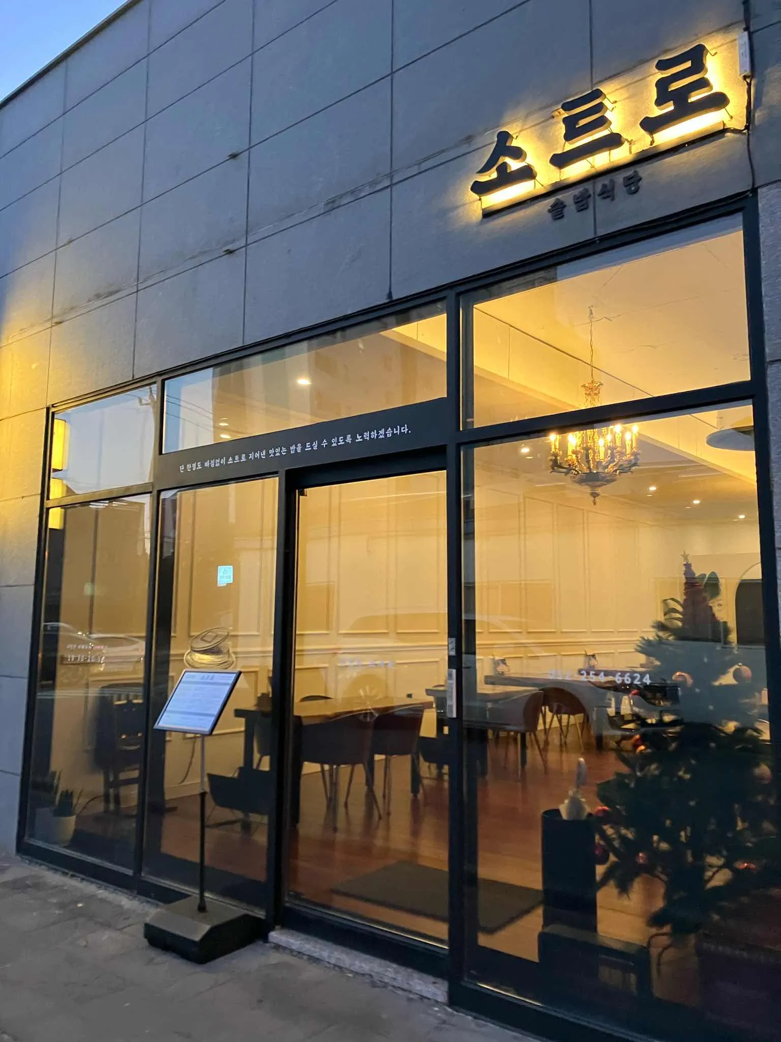 대표 사진 2