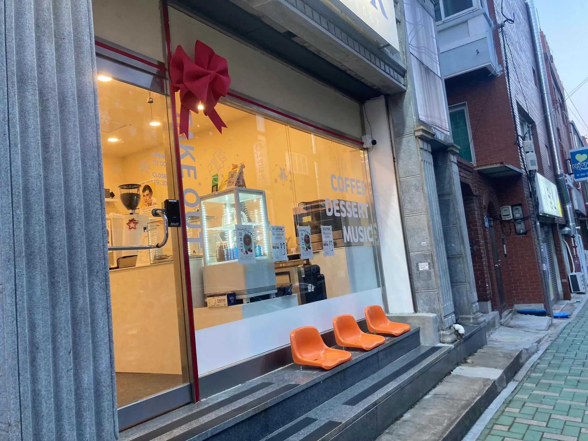 대표 사진 0
