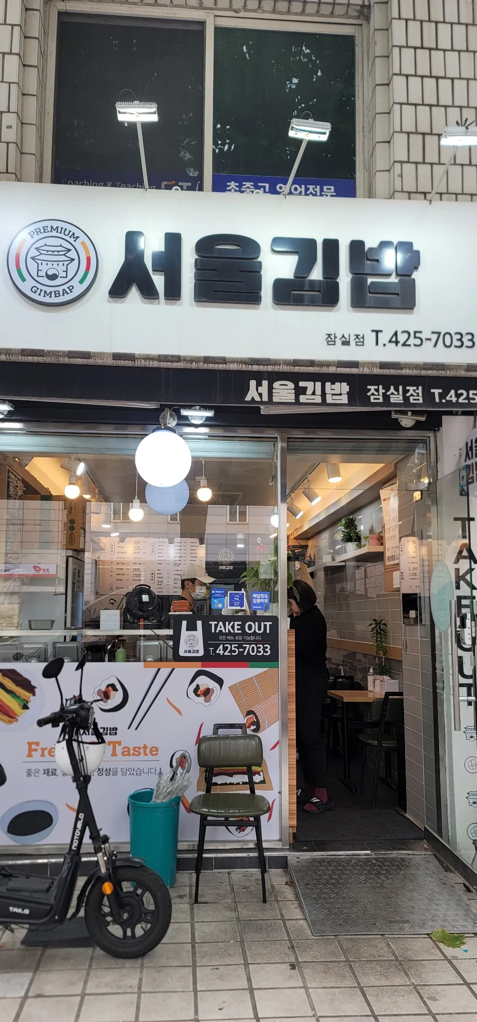 대표 사진 1