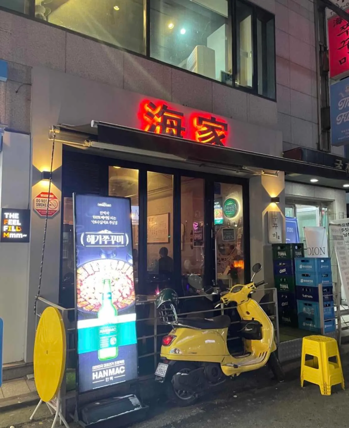 대표 사진 2