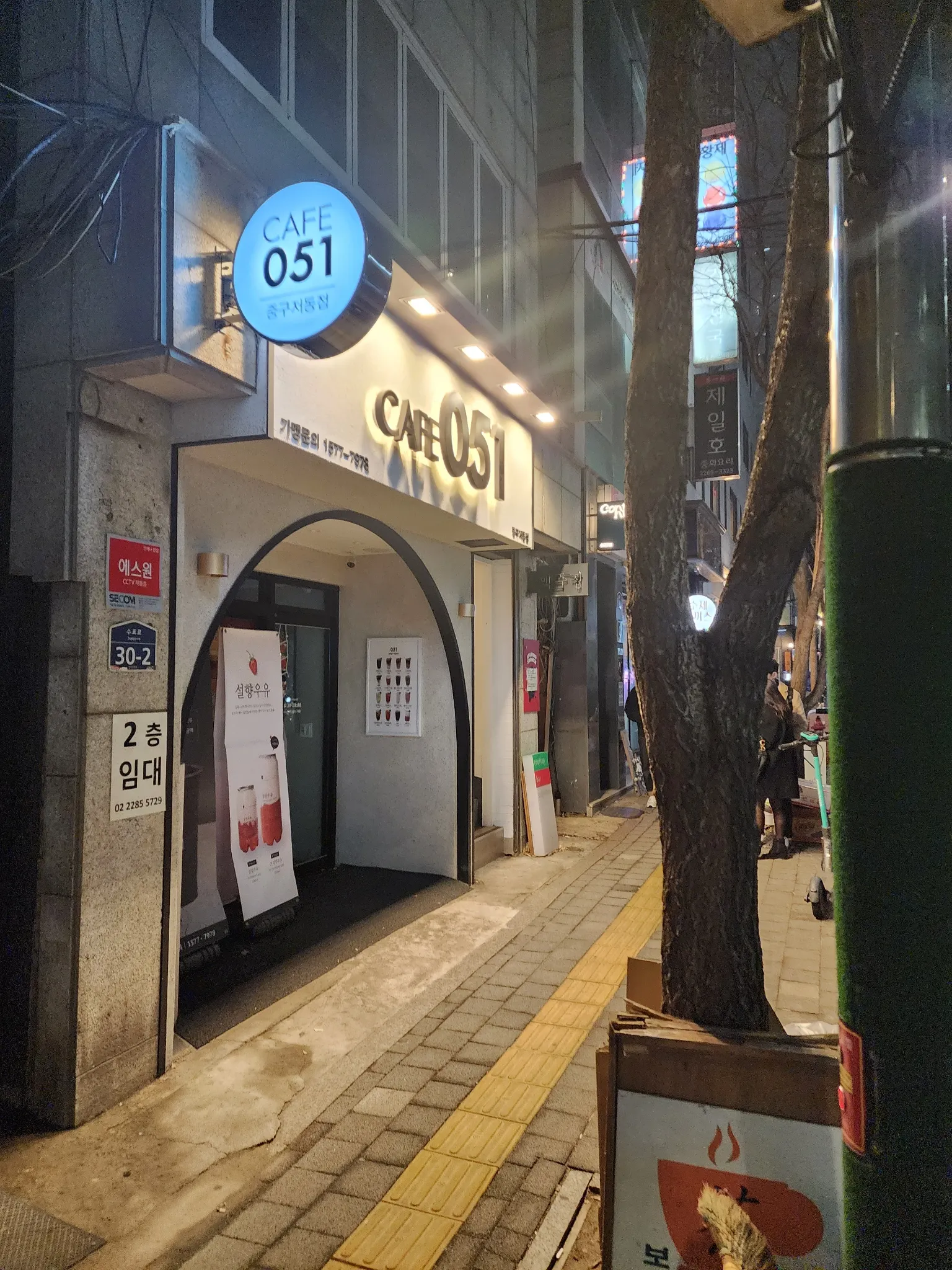 대표 사진 2
