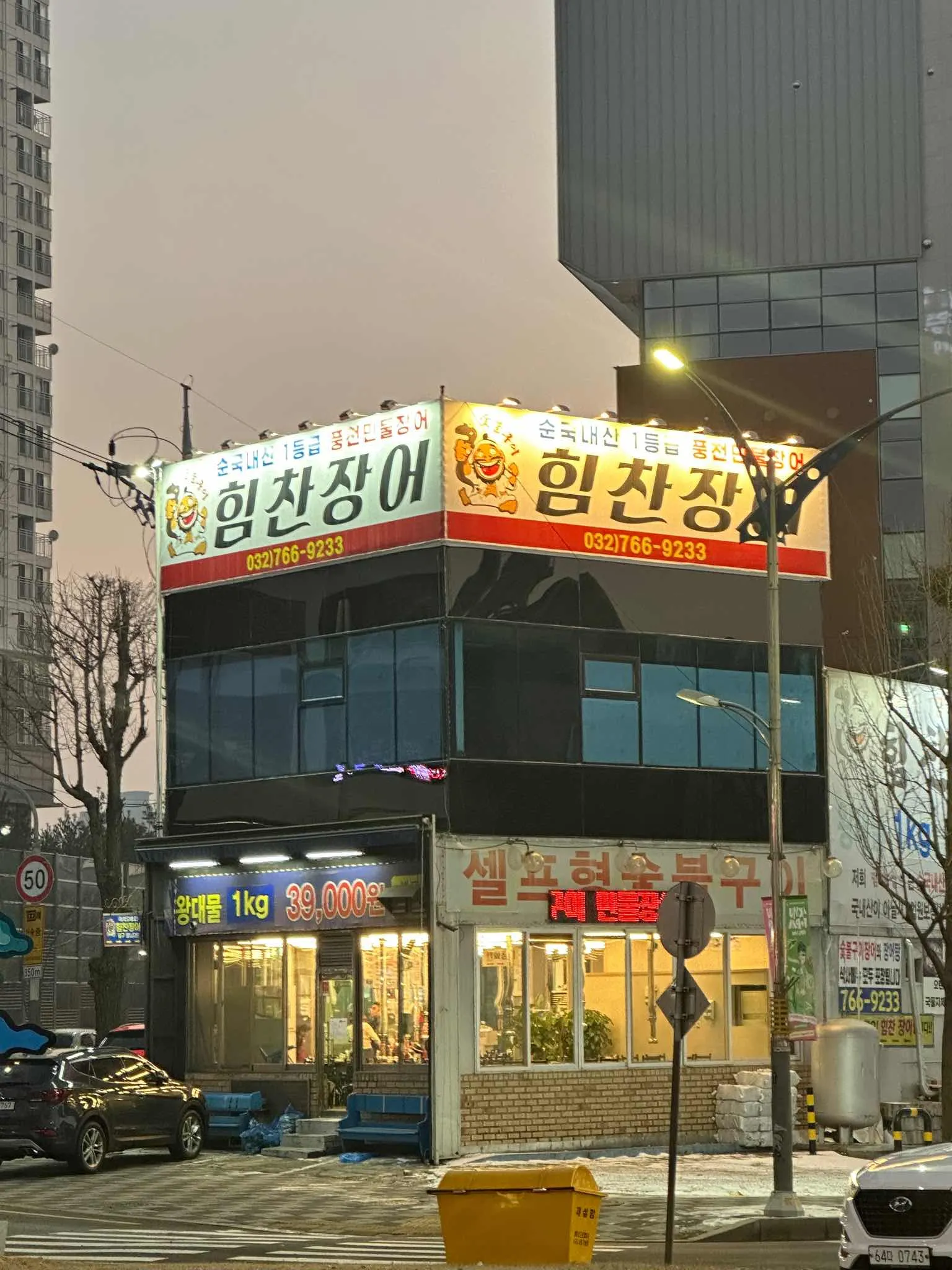대표 사진 1