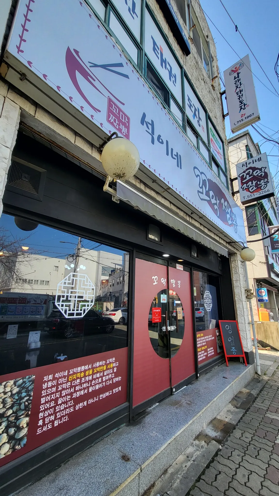 대표 사진 2