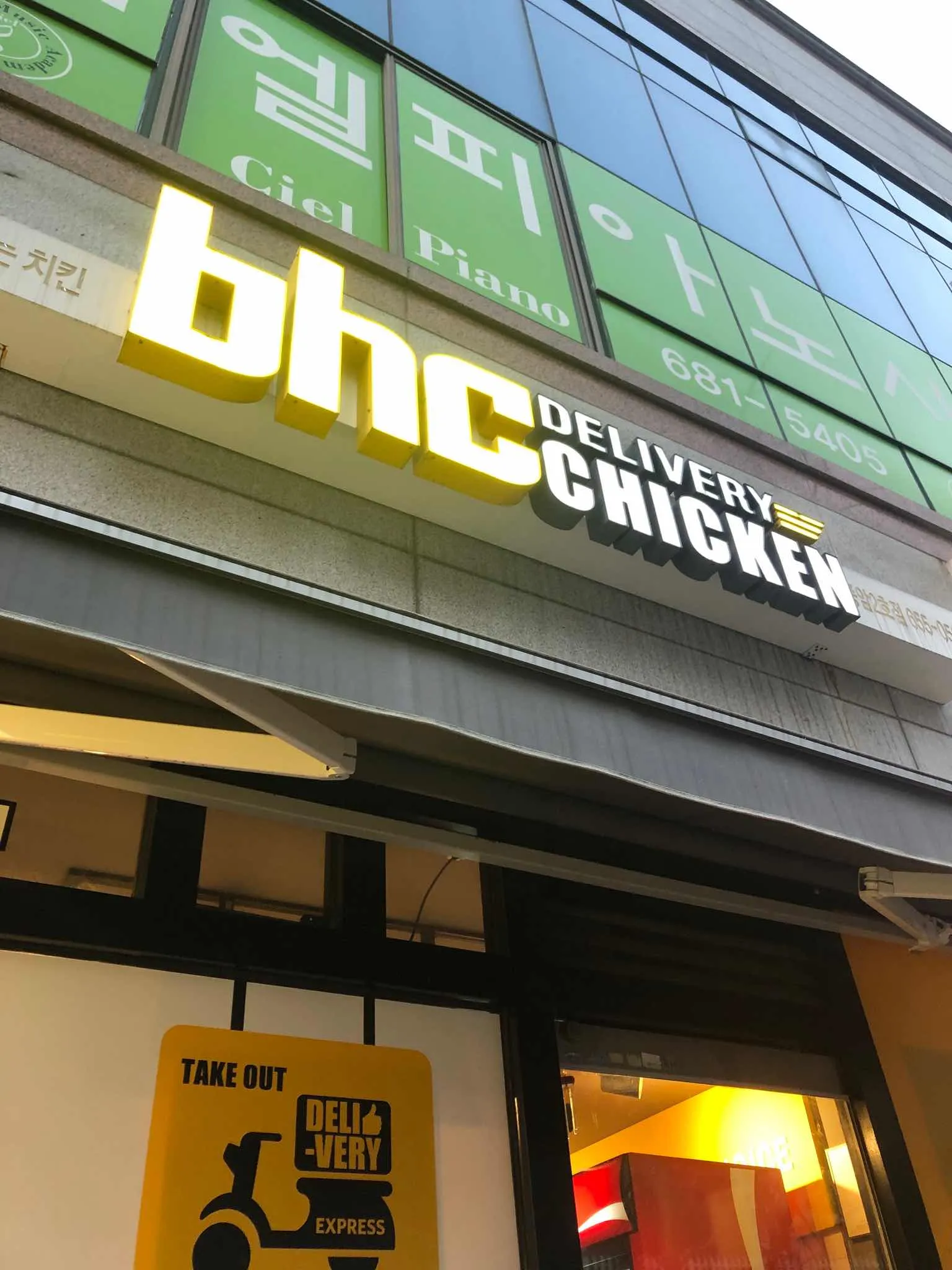 대표 사진 2