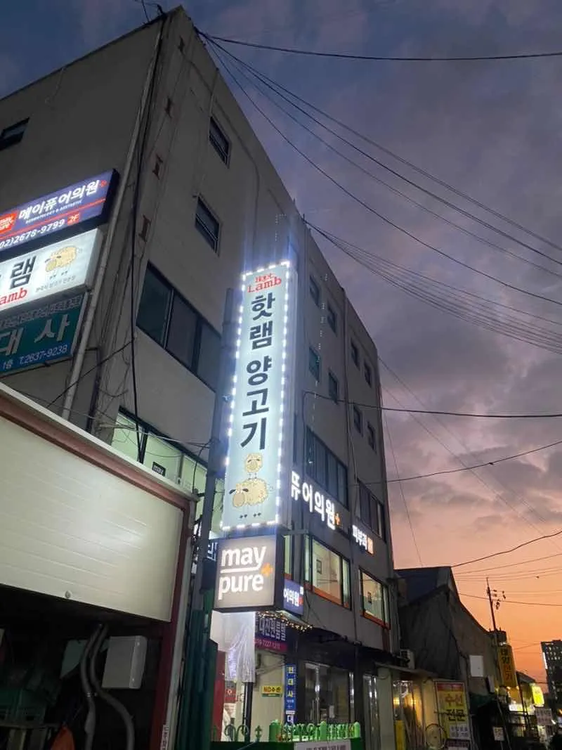 대표 사진 1