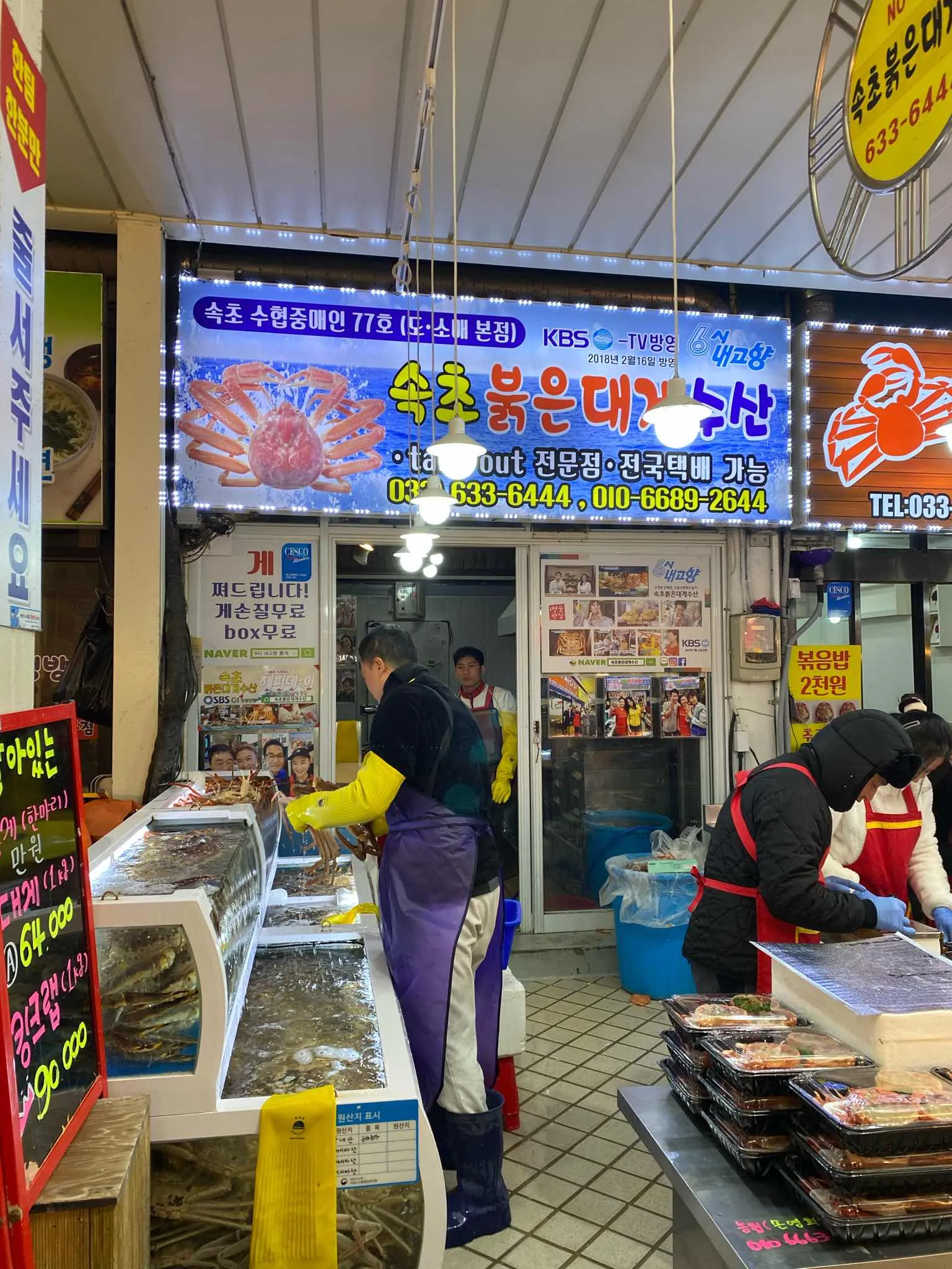 대표 사진 1