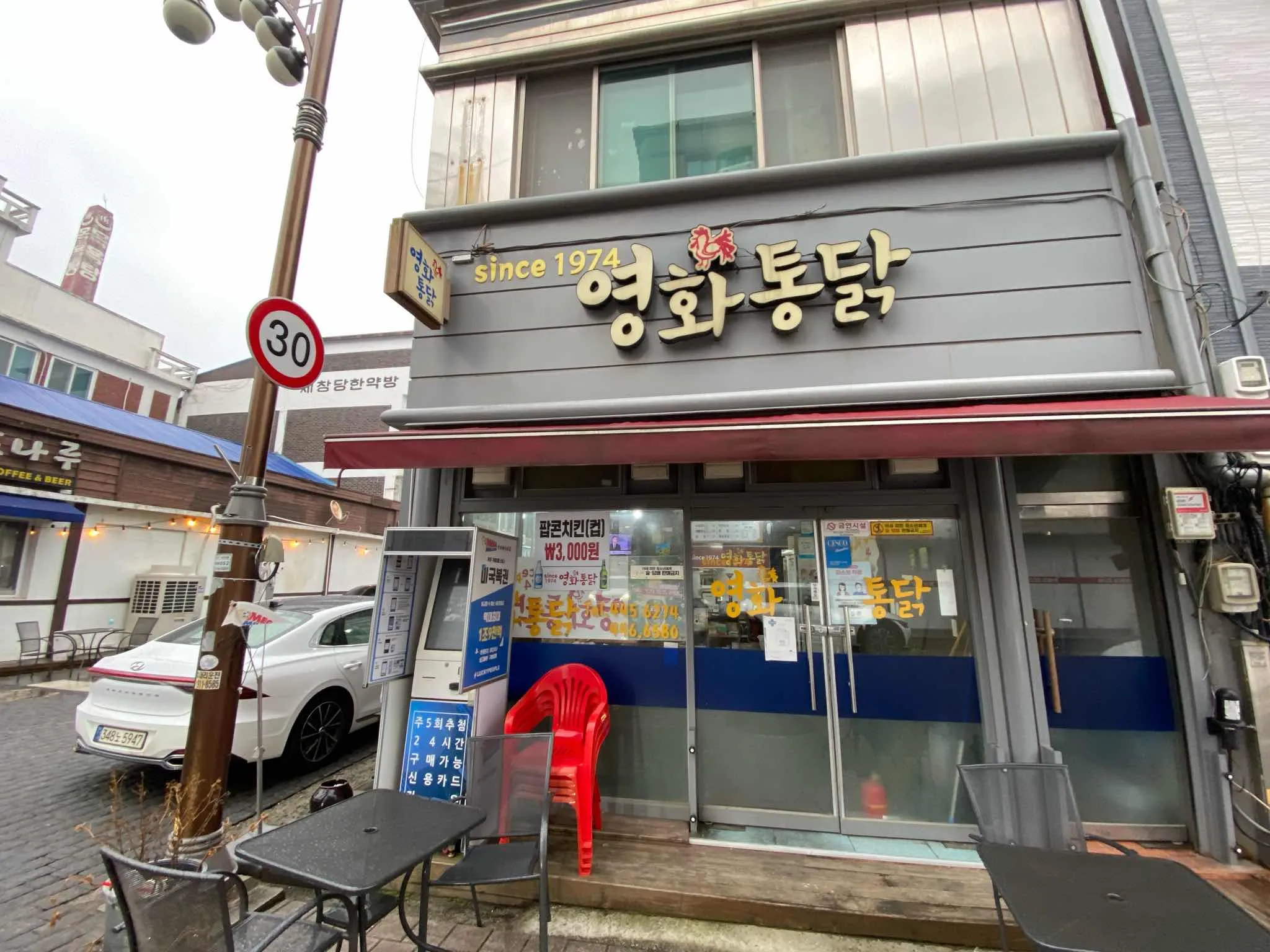 대표 사진 0