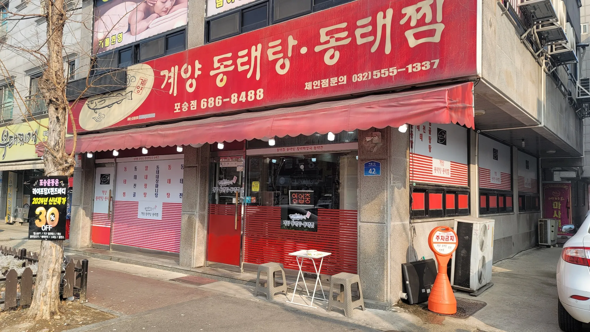 대표 사진 1