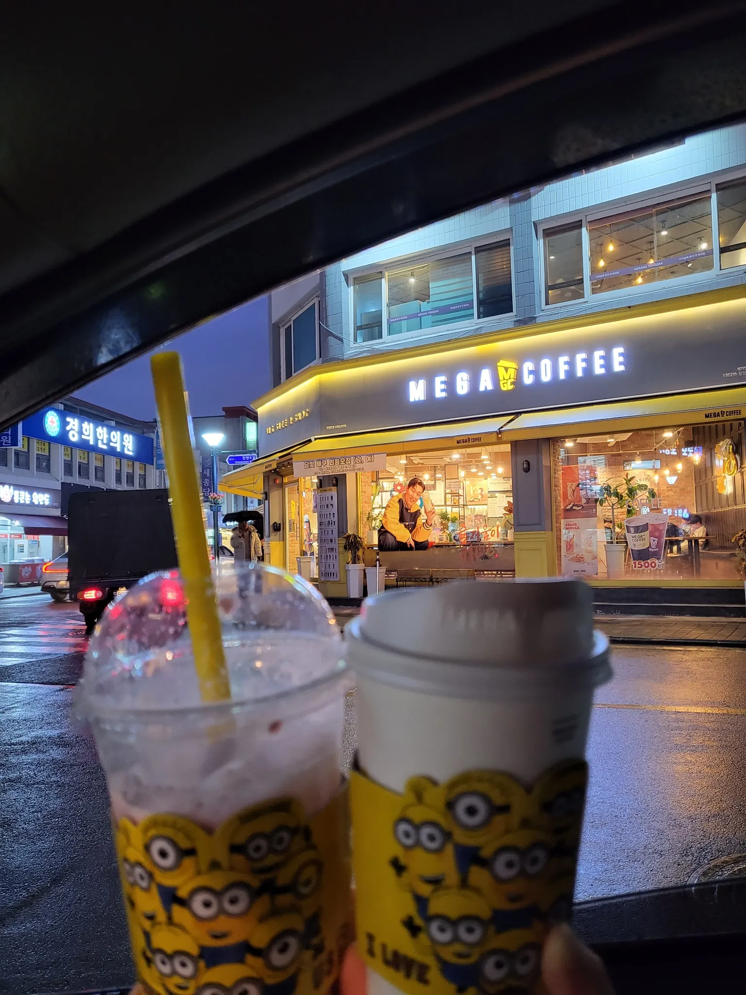 대표 사진 0