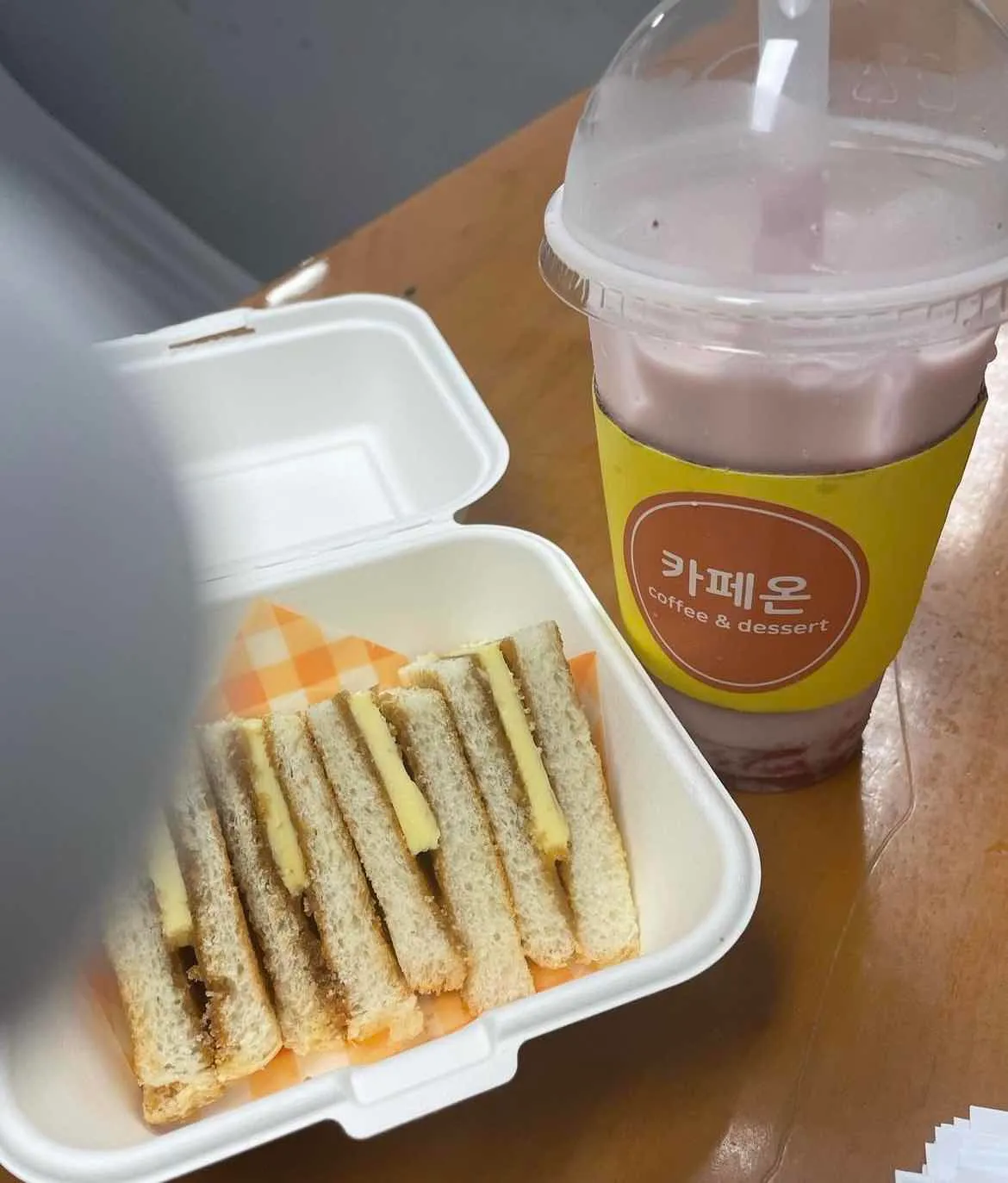 대표 사진 0