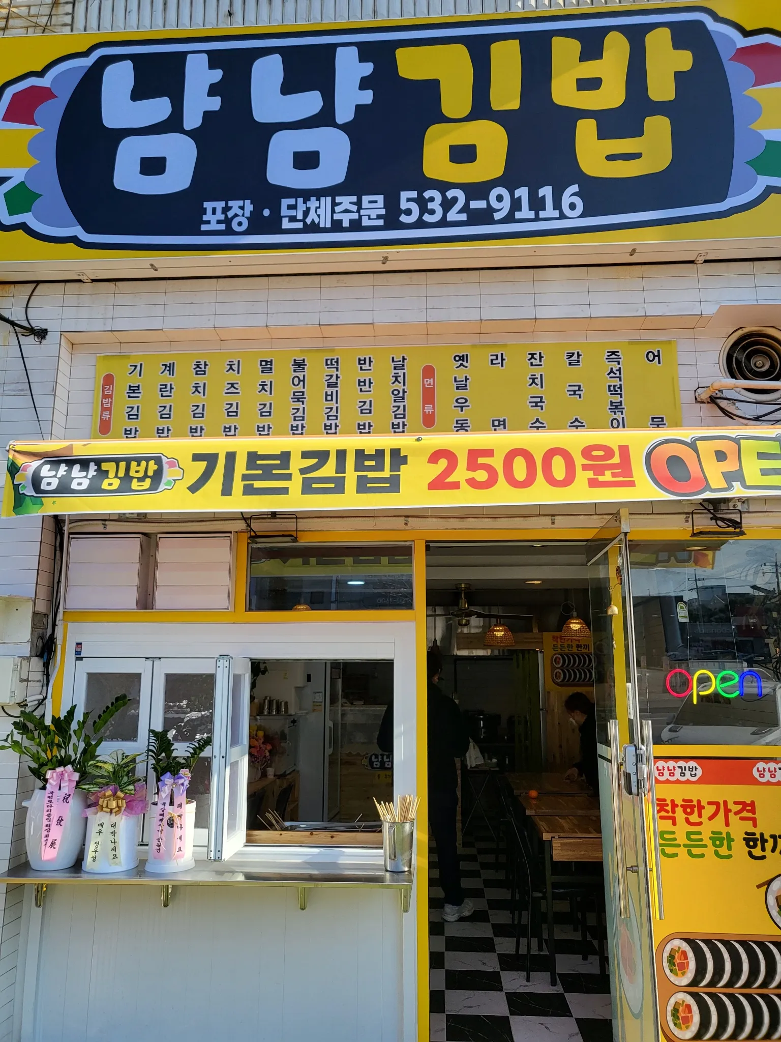 대표 사진 2