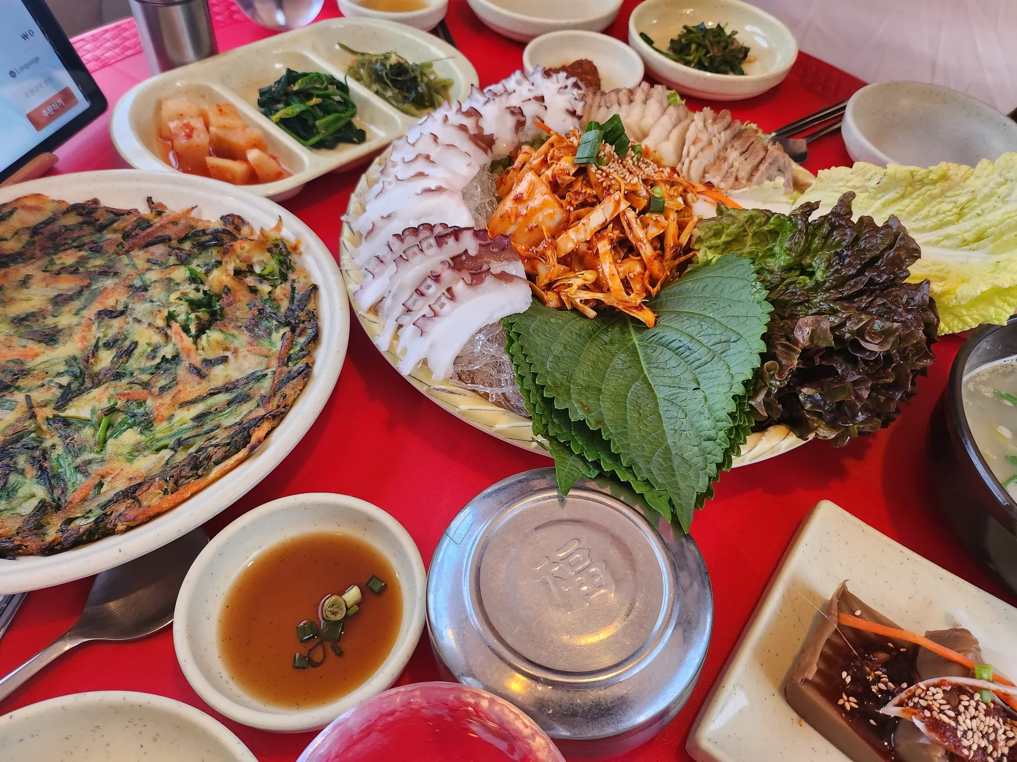 대표 사진 2