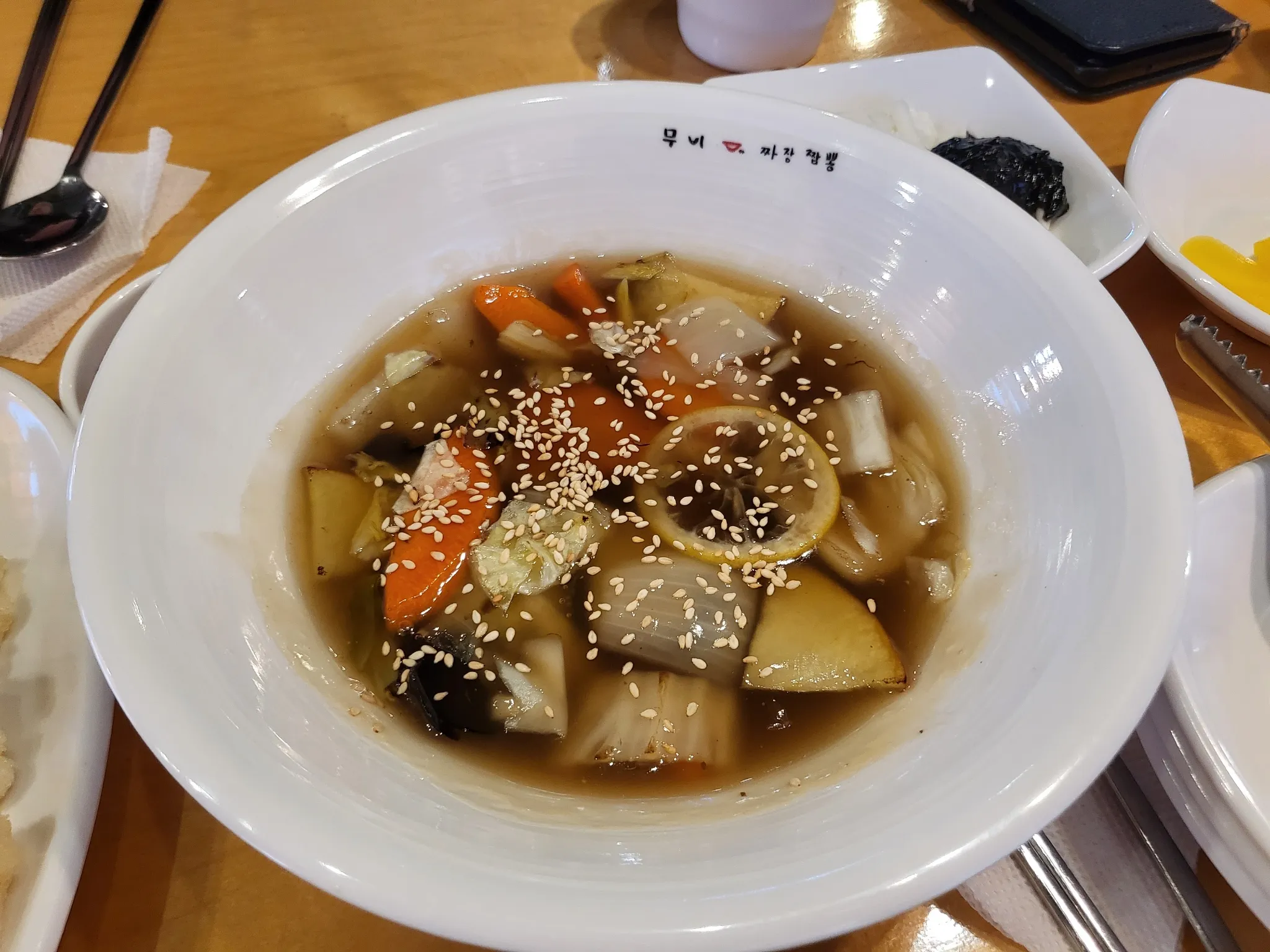 대표 사진 2
