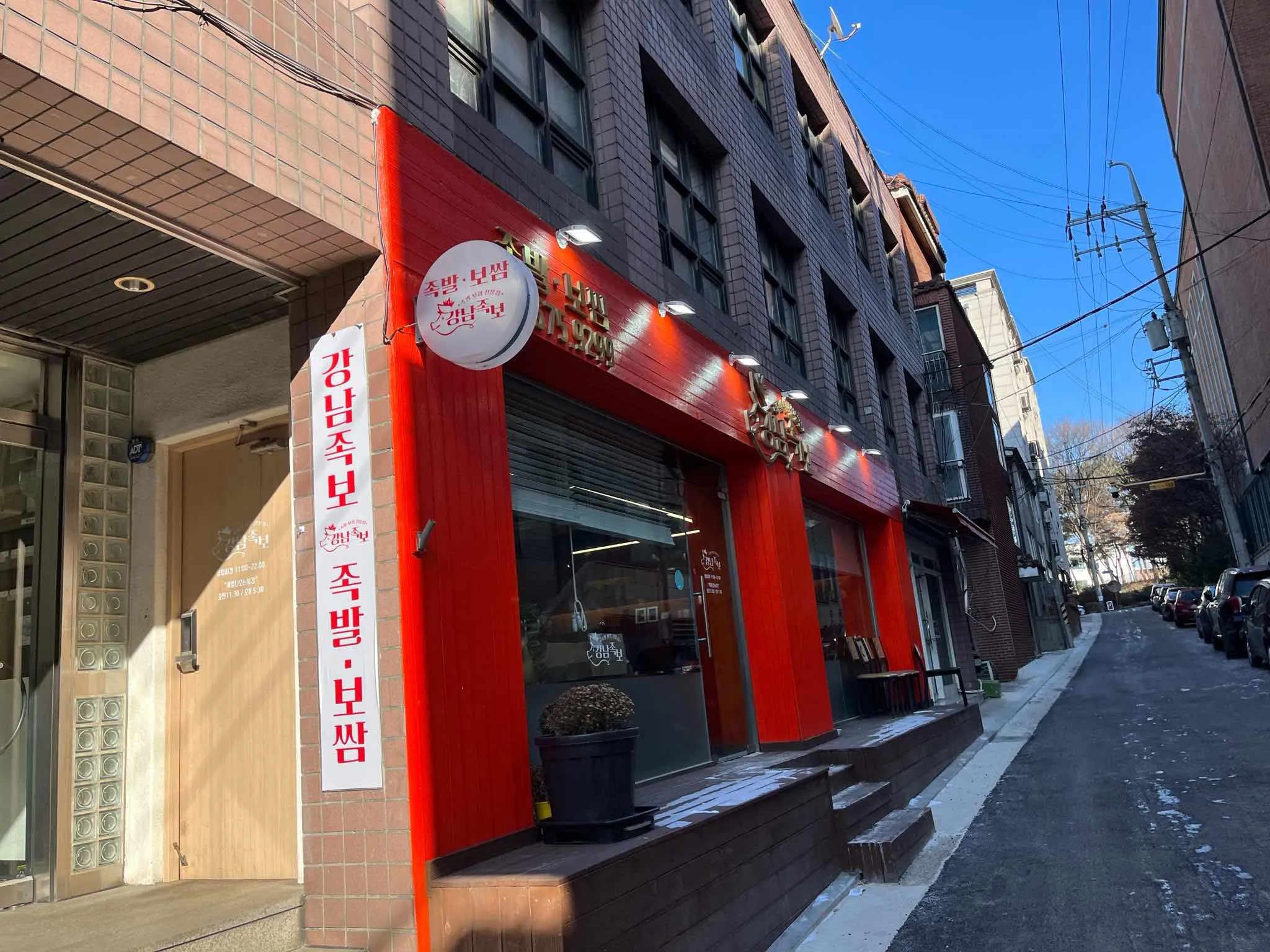 대표 사진 1