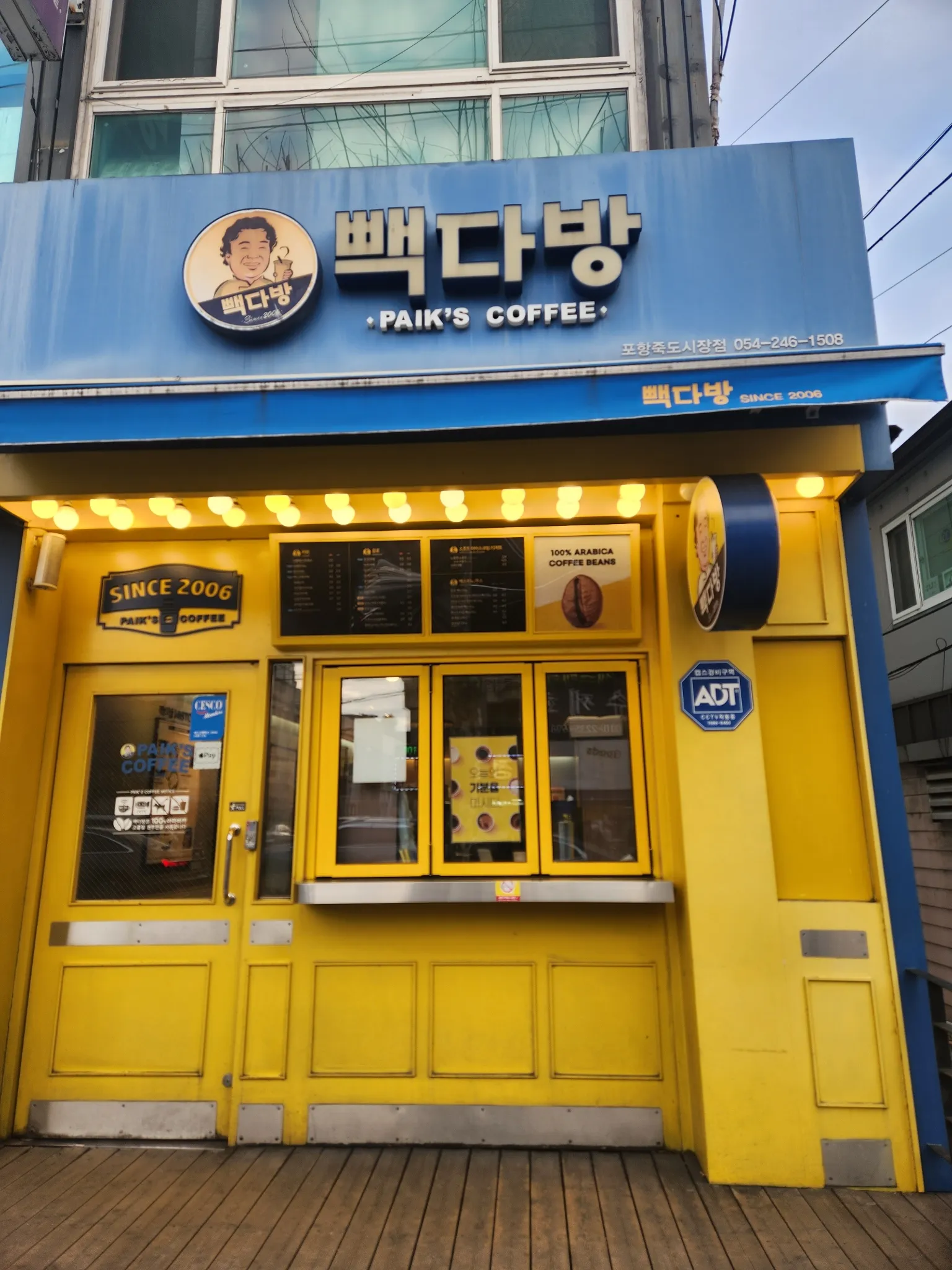 대표 사진 0