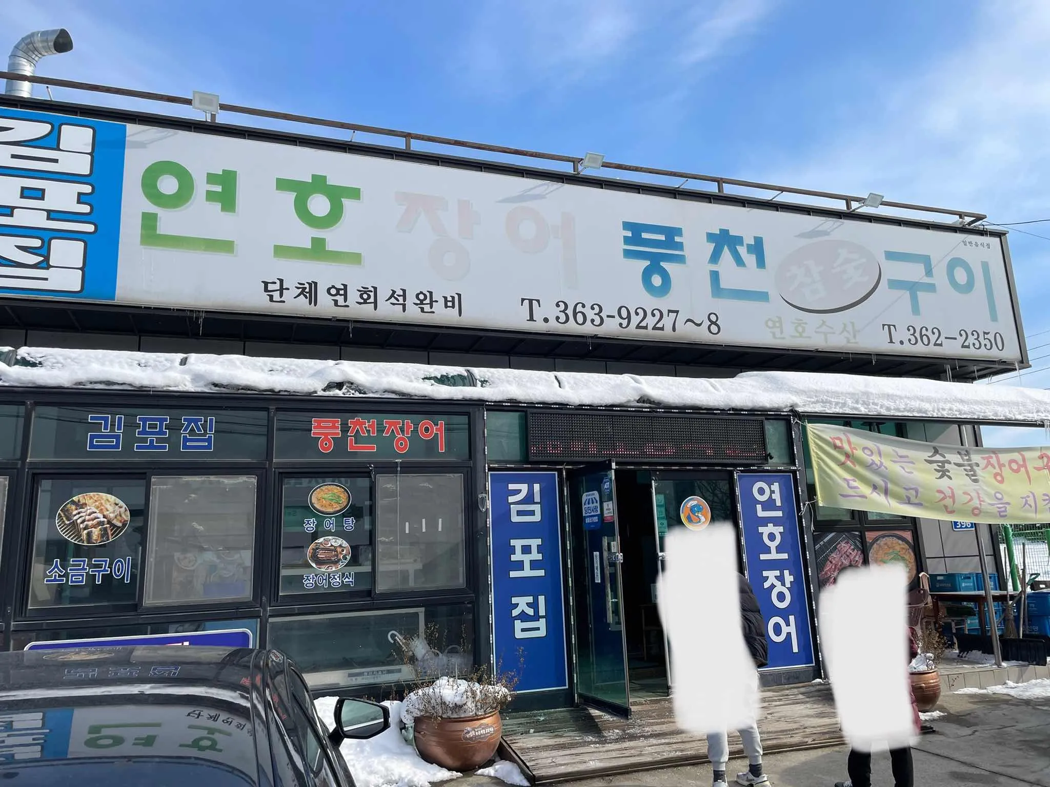 대표 사진 1