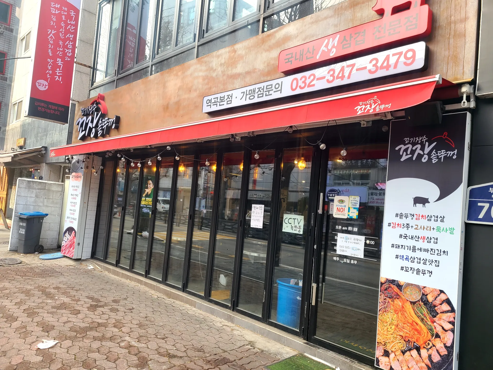 대표 사진 0