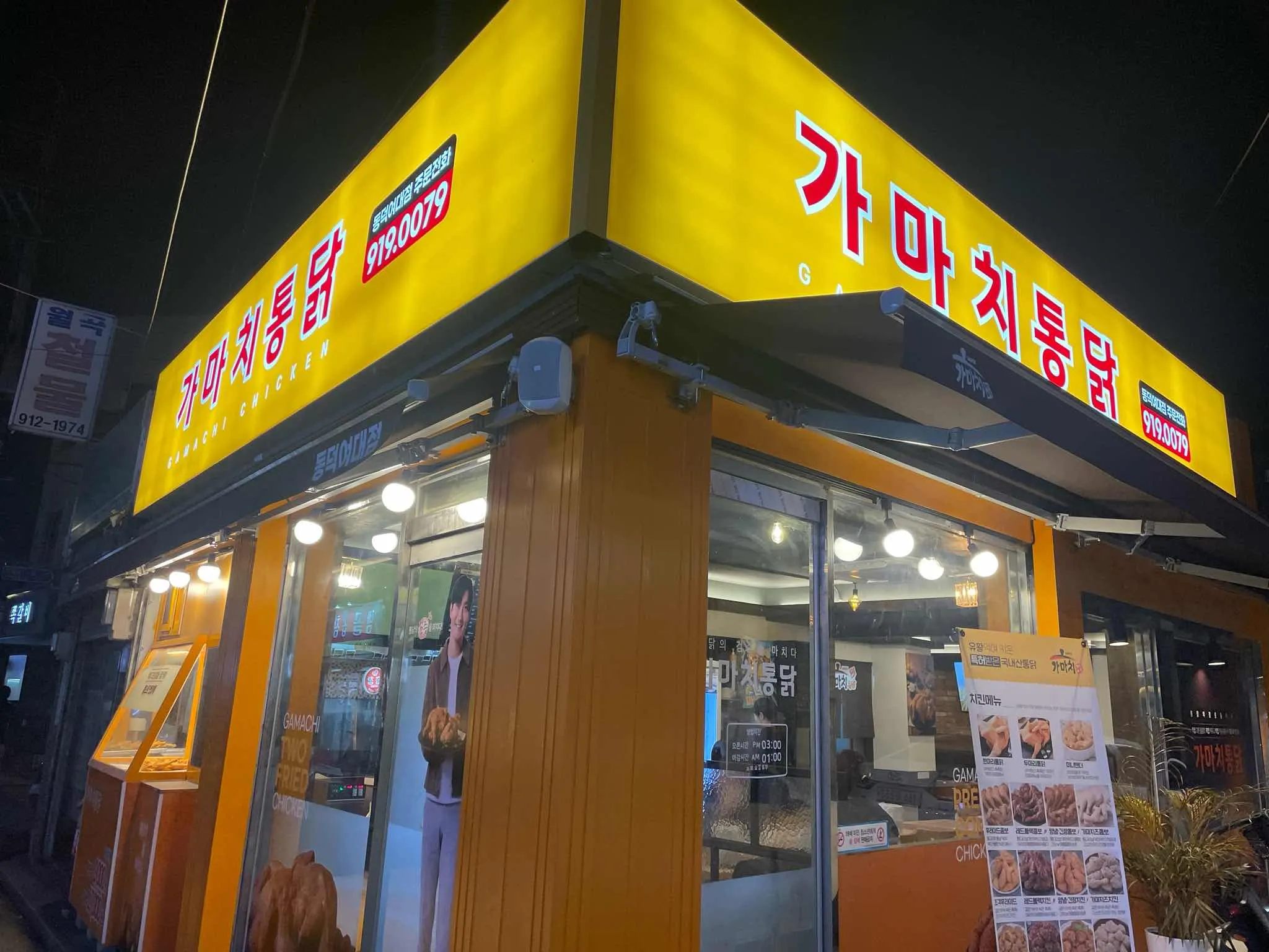 대표 사진 2