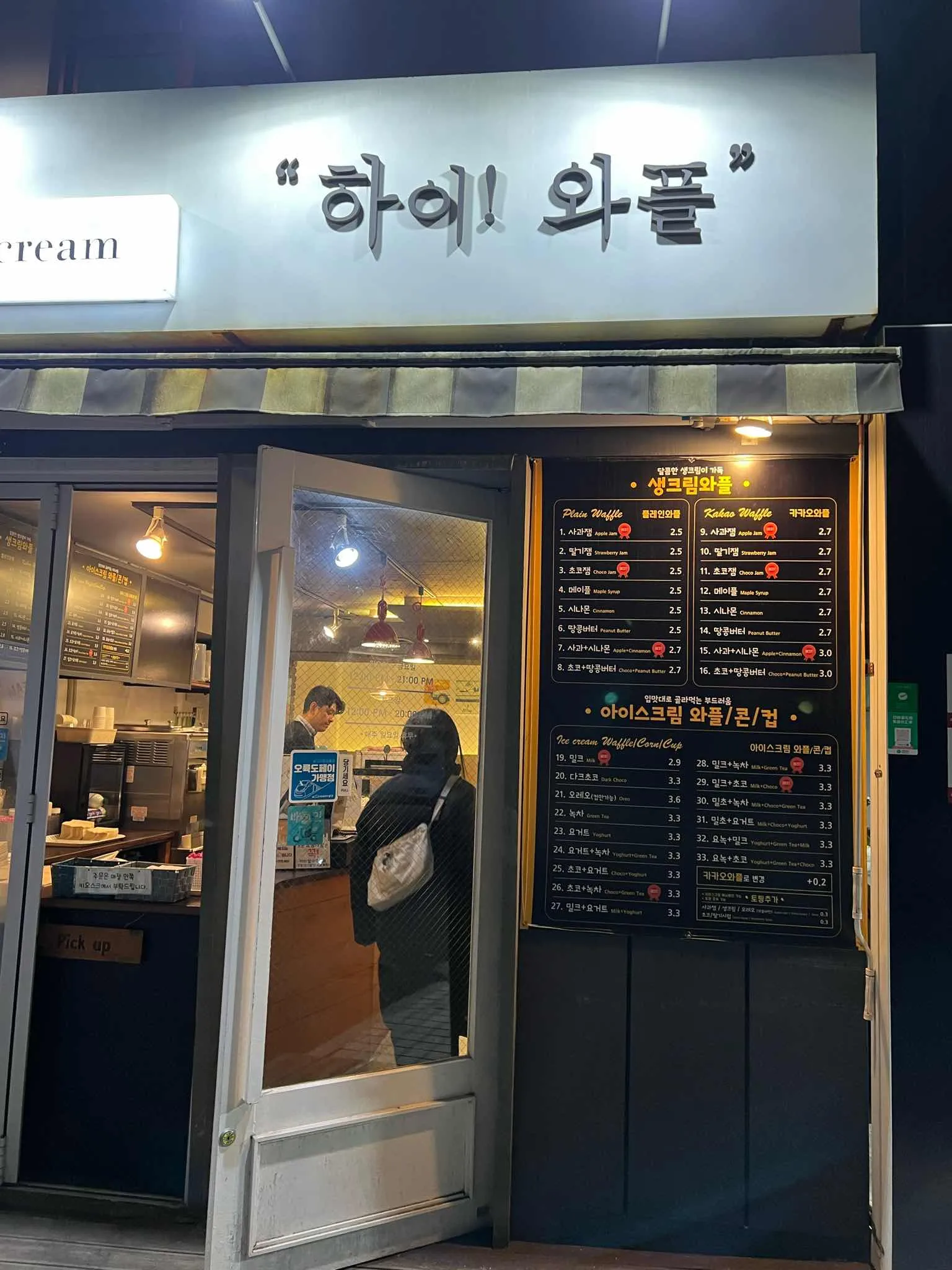 대표 사진 0