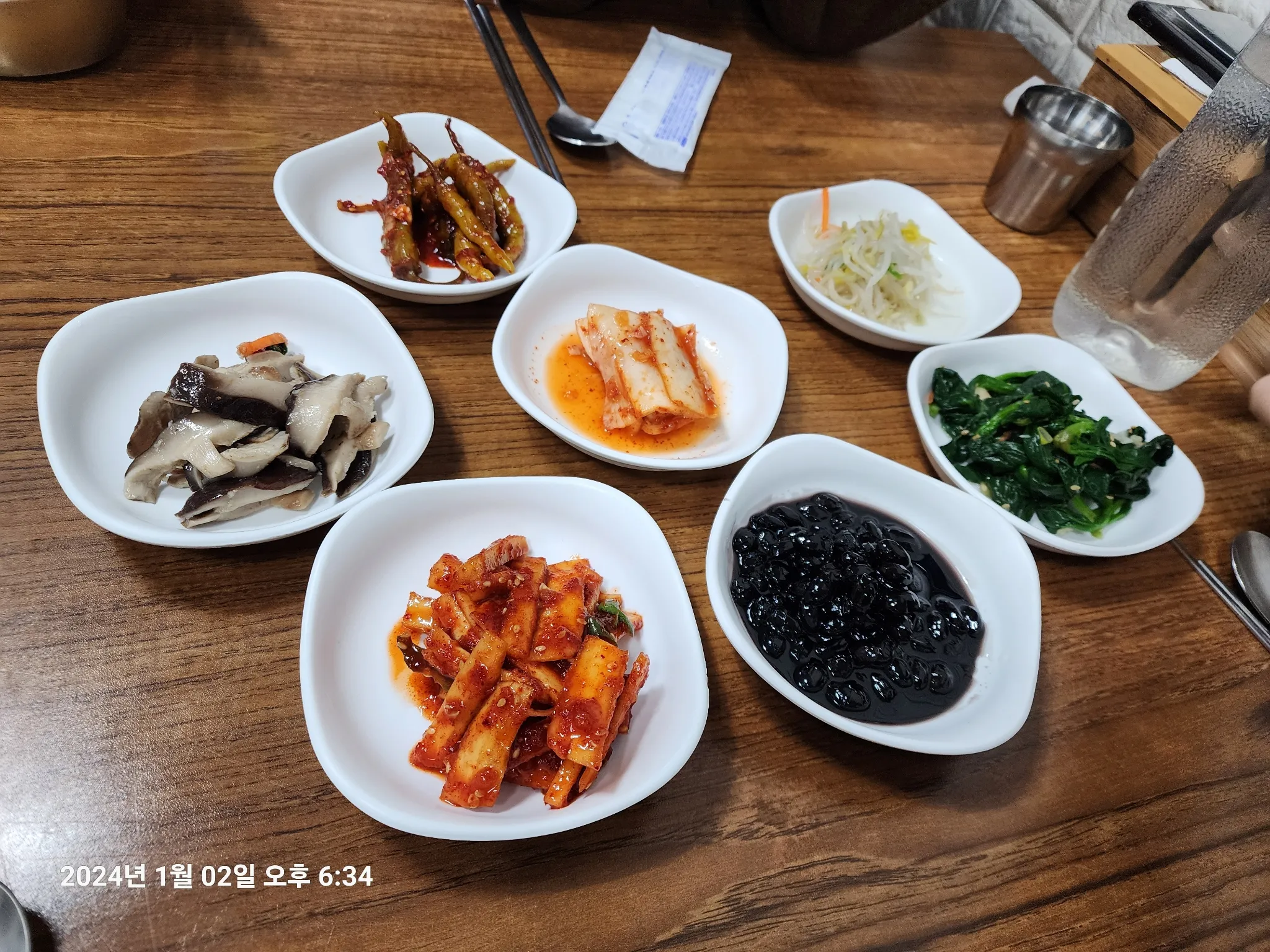 대표 사진 1