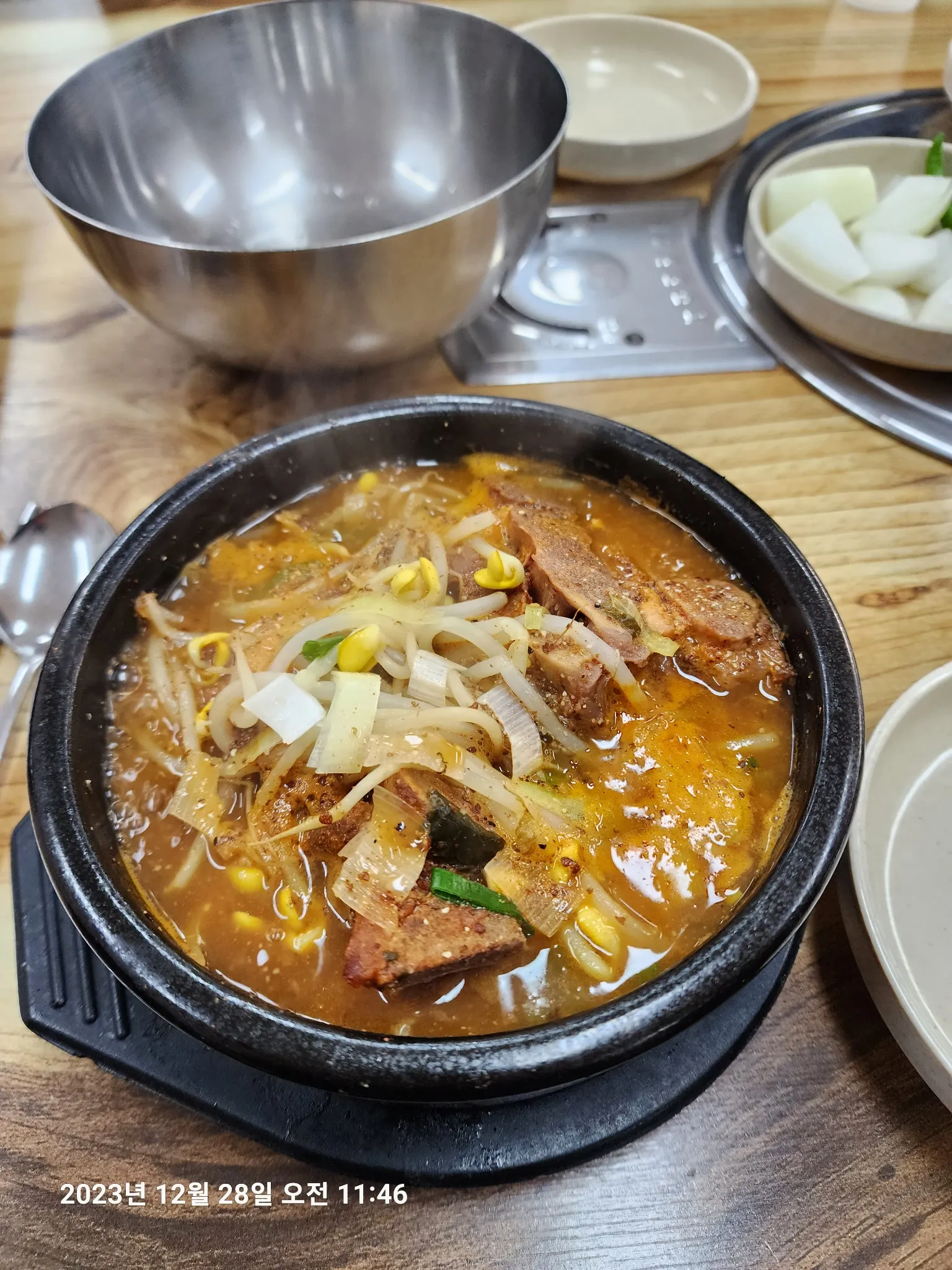 대표 사진 0