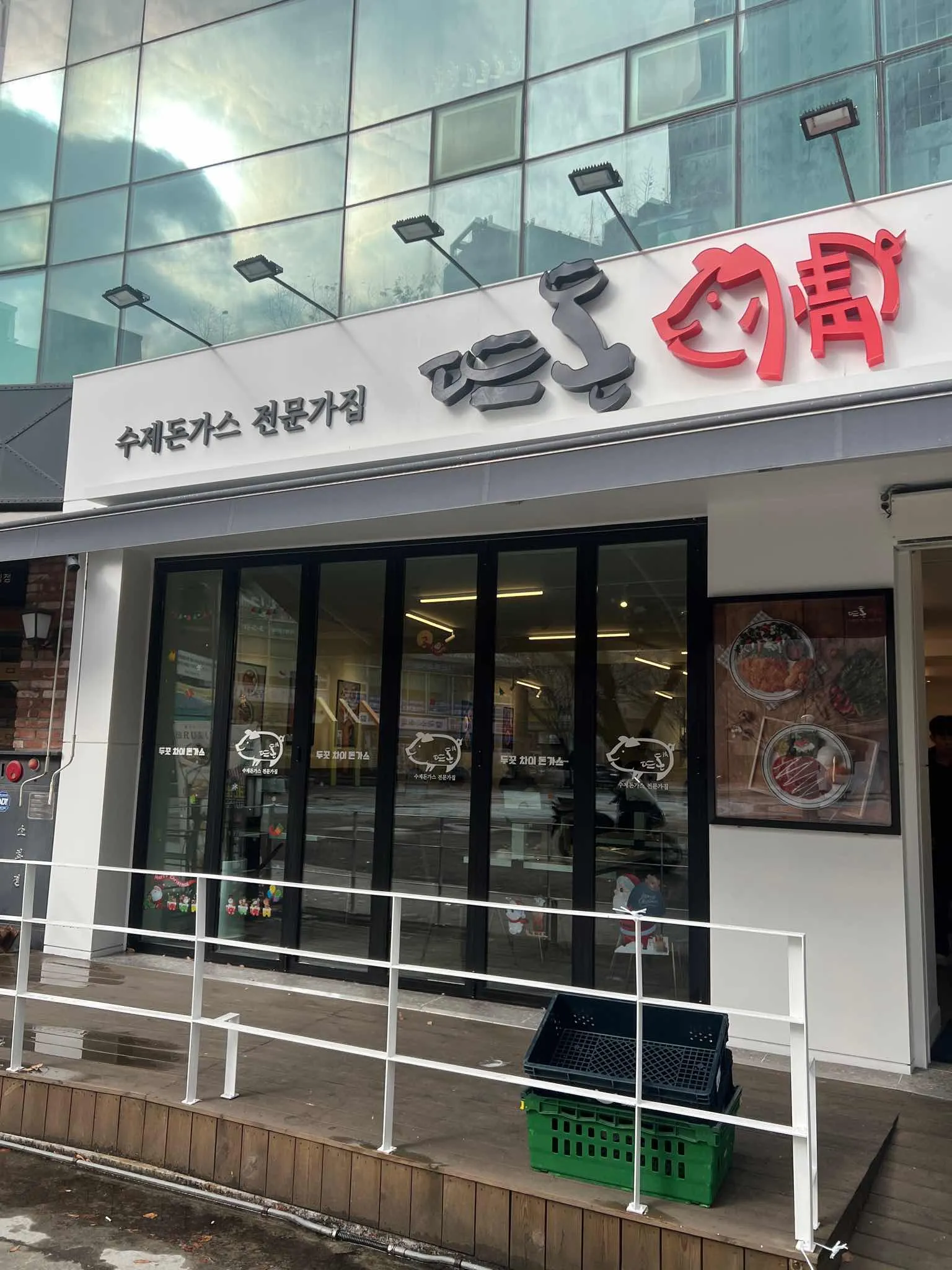 대표 사진 1