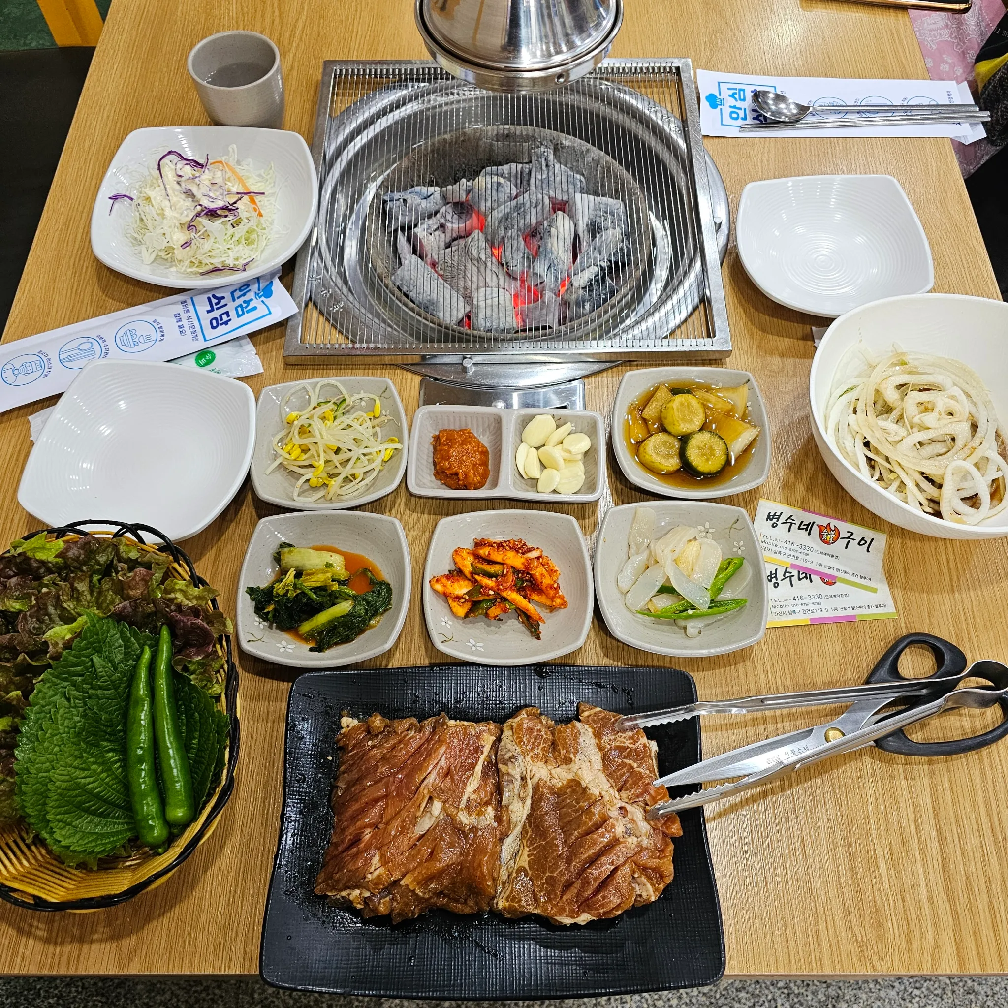 대표 사진 1