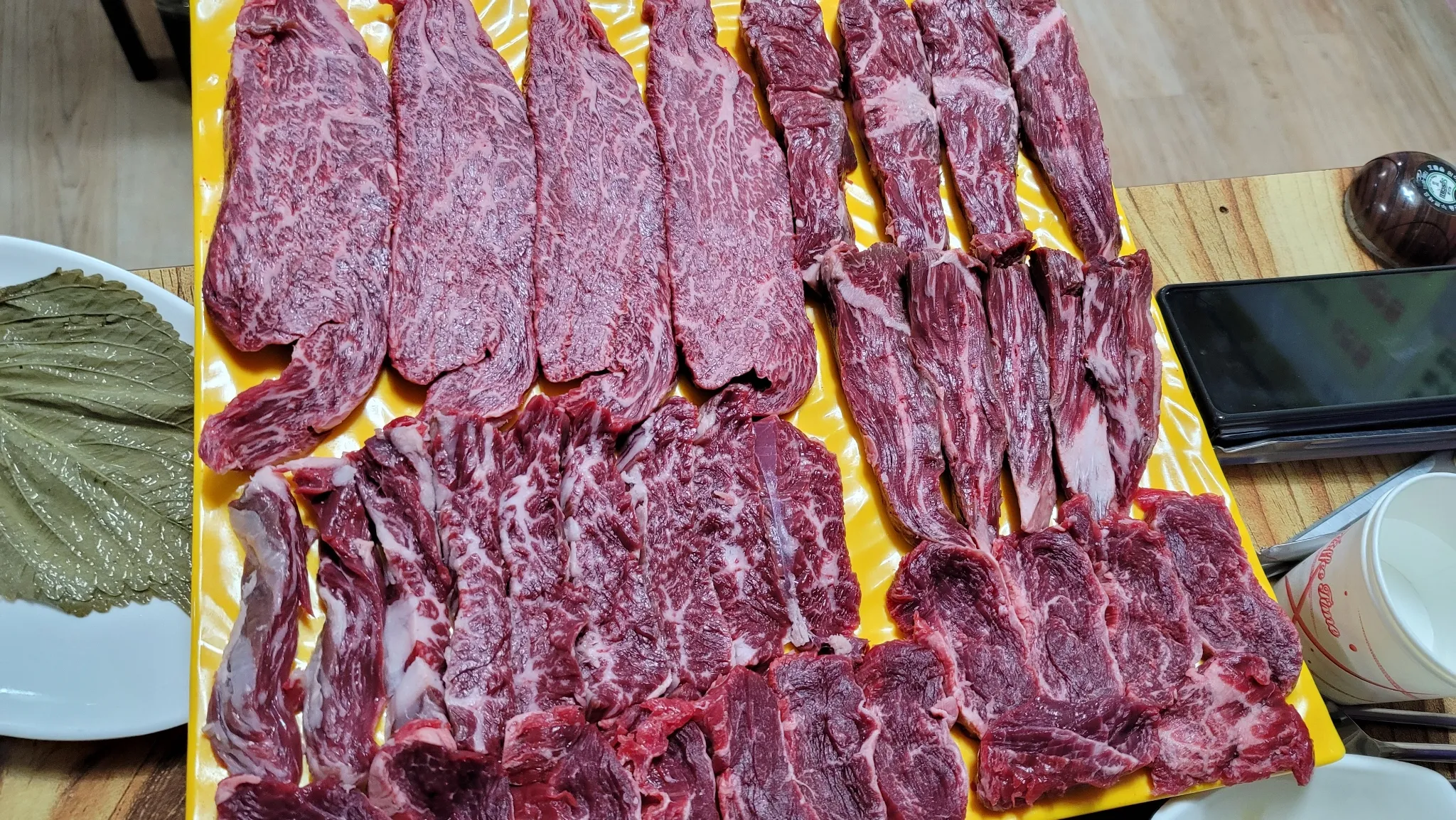 대표 사진 0